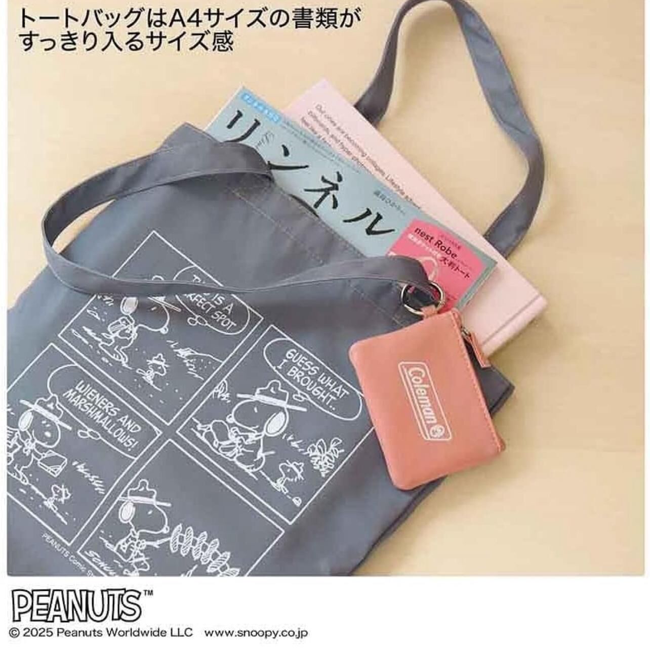 【預購】JN072914 史努比 x Coleman 購物袋