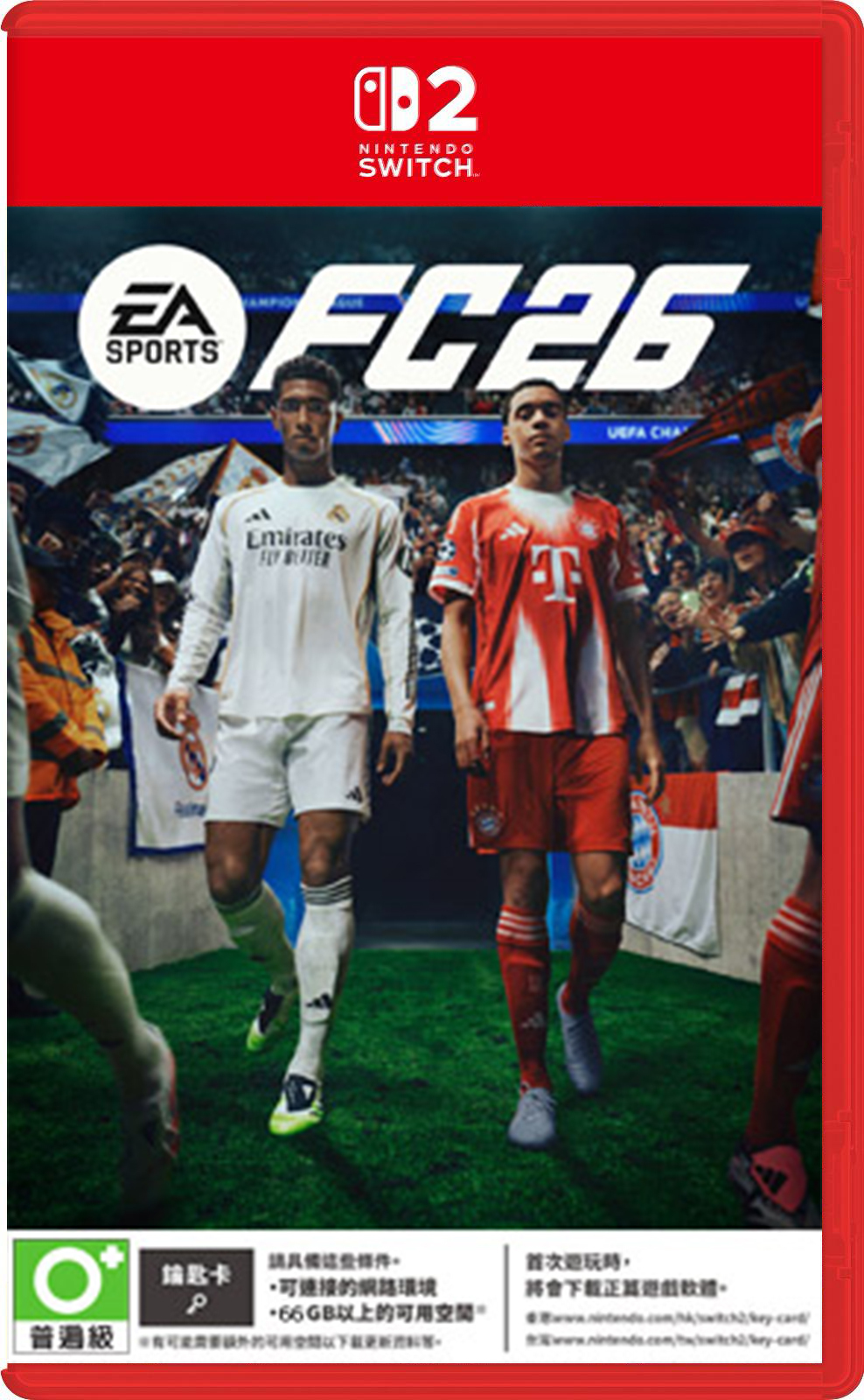 NS2 EA SPORTS FC 26 中文版