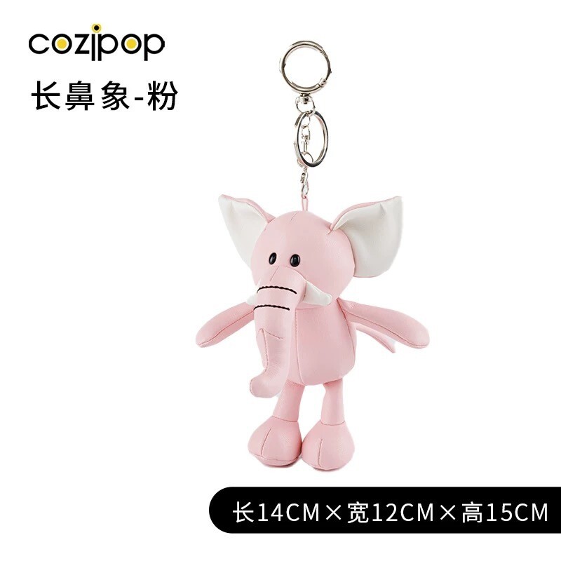 【时尚潮玩】Cozipop酷乐比 | 时尚挂饰 | 森林系列 |长鼻象粉色