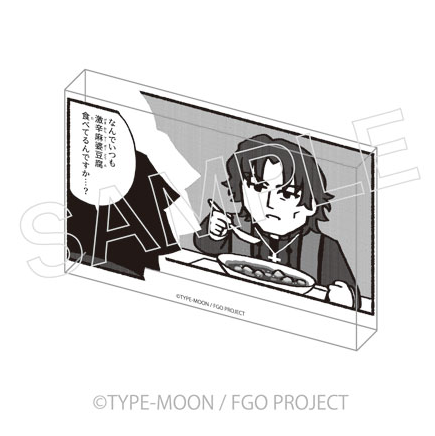 [代購][預訂] FGO 藤丸立香はわからない 膠牌 C