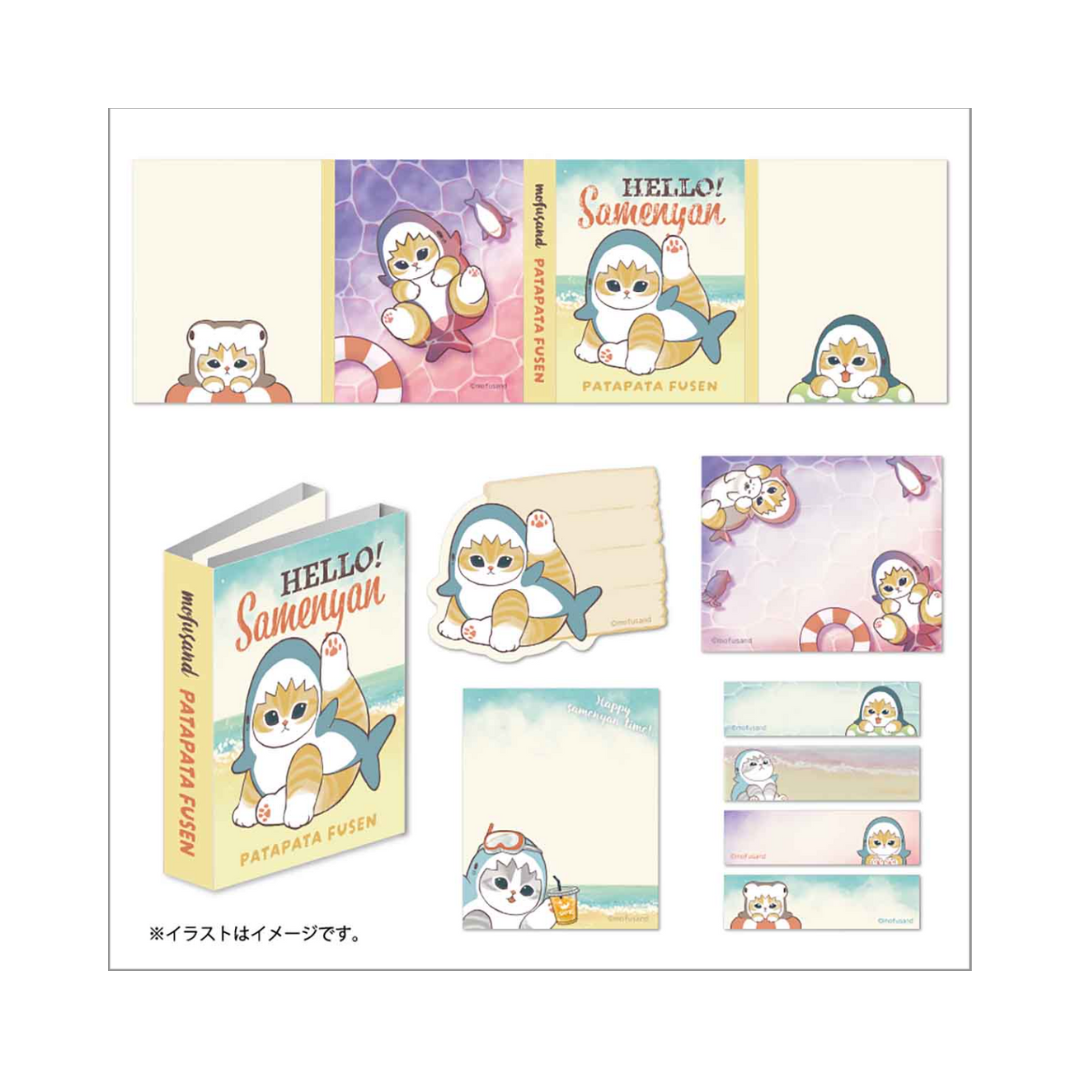 ※貓福珊迪 鯊魚系列 便條紙 內有四款