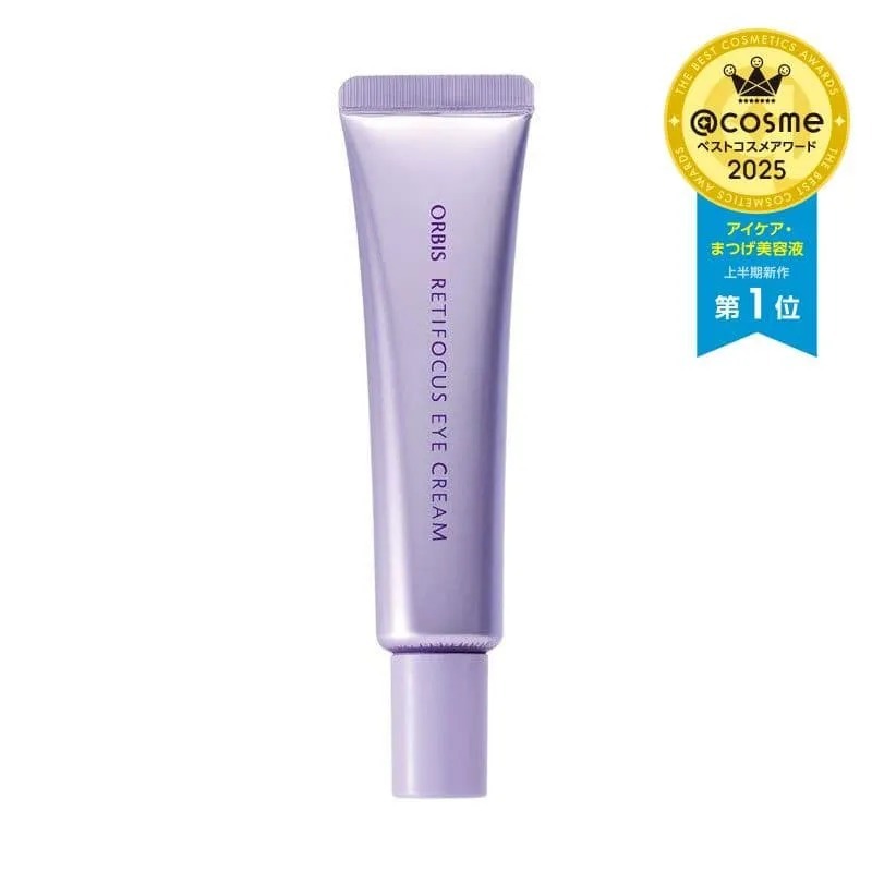 ORBIS Retifocus Eye Cream 高浸透A醇眼部精華 15g