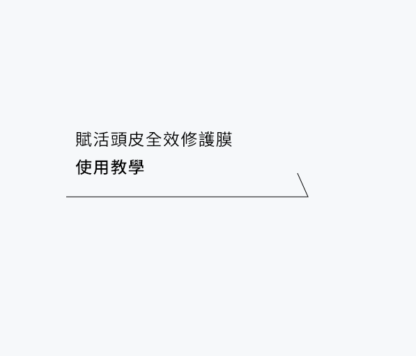 圖片描述