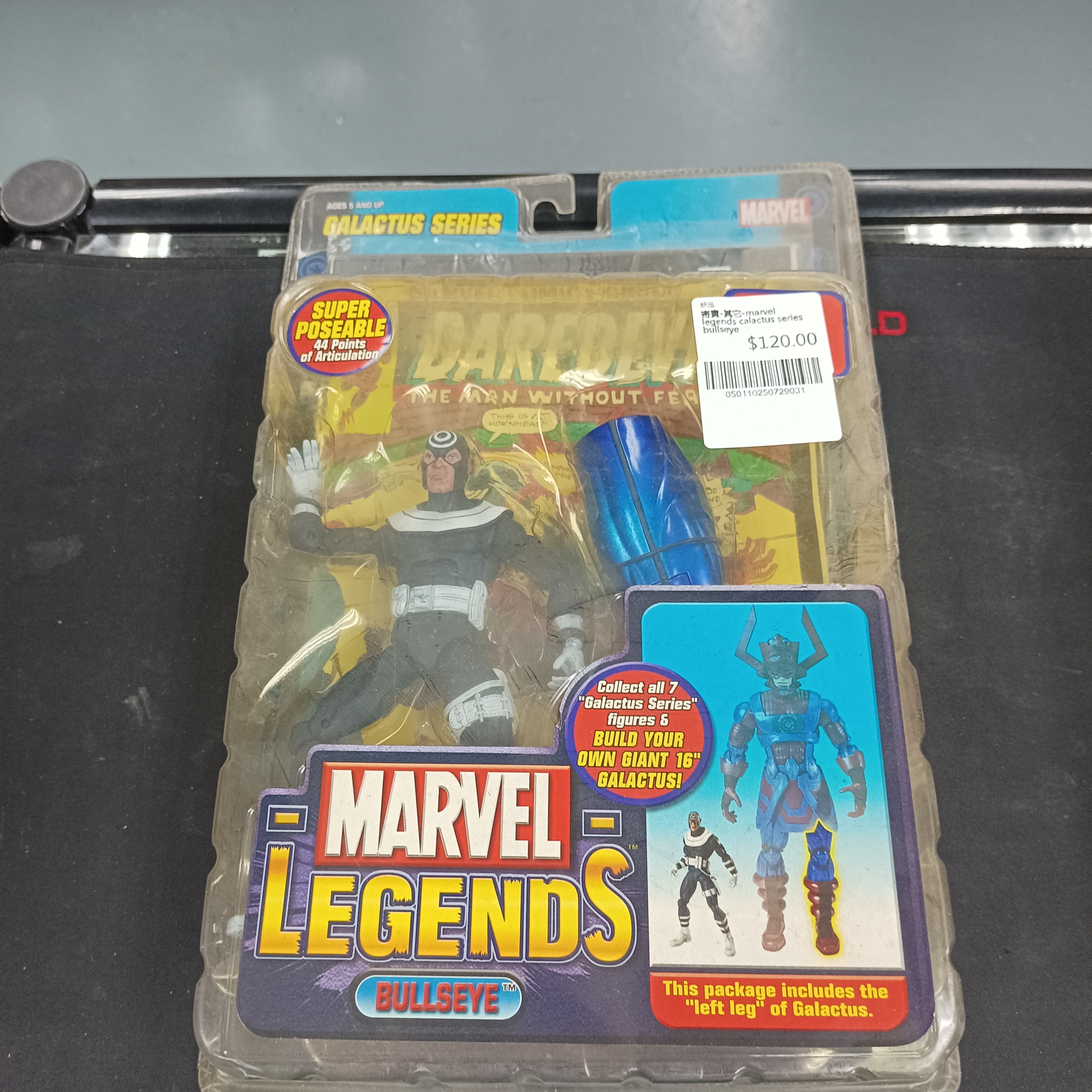 寄賣-其它-marvel legends calactus series bullseye
