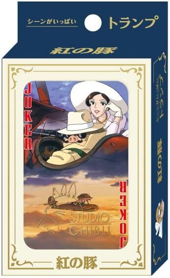 場景滿載撲克牌  紅豬