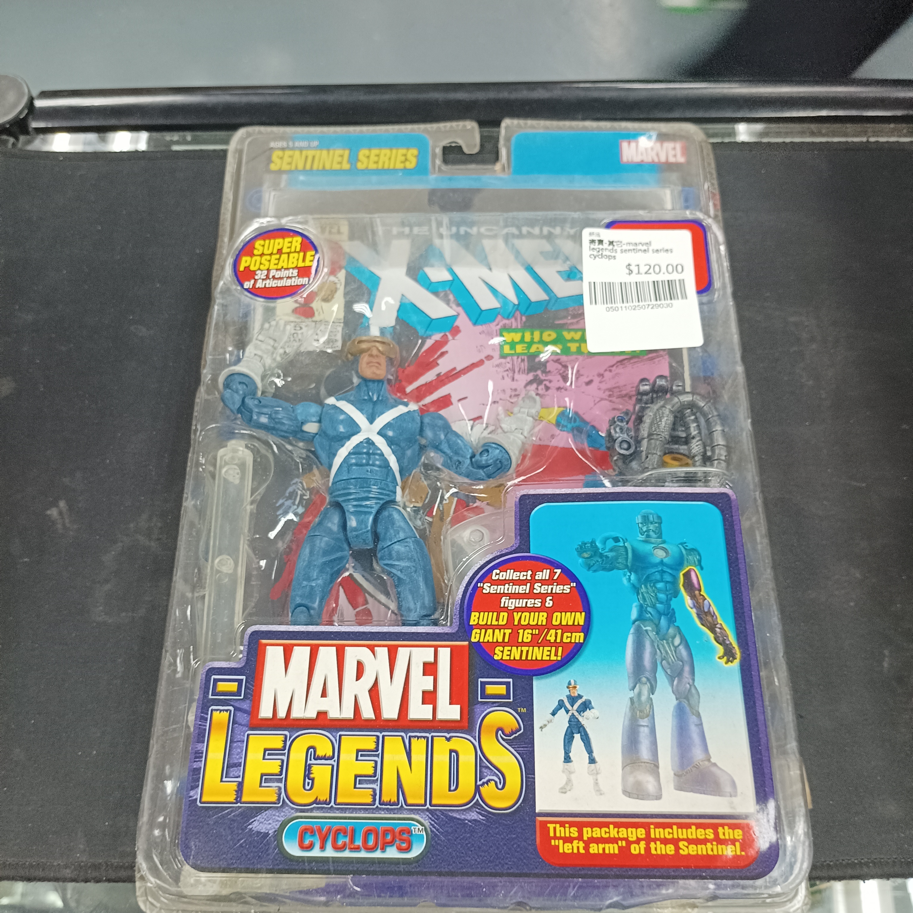 寄賣-其它-marvel legends sentinel series cyclops