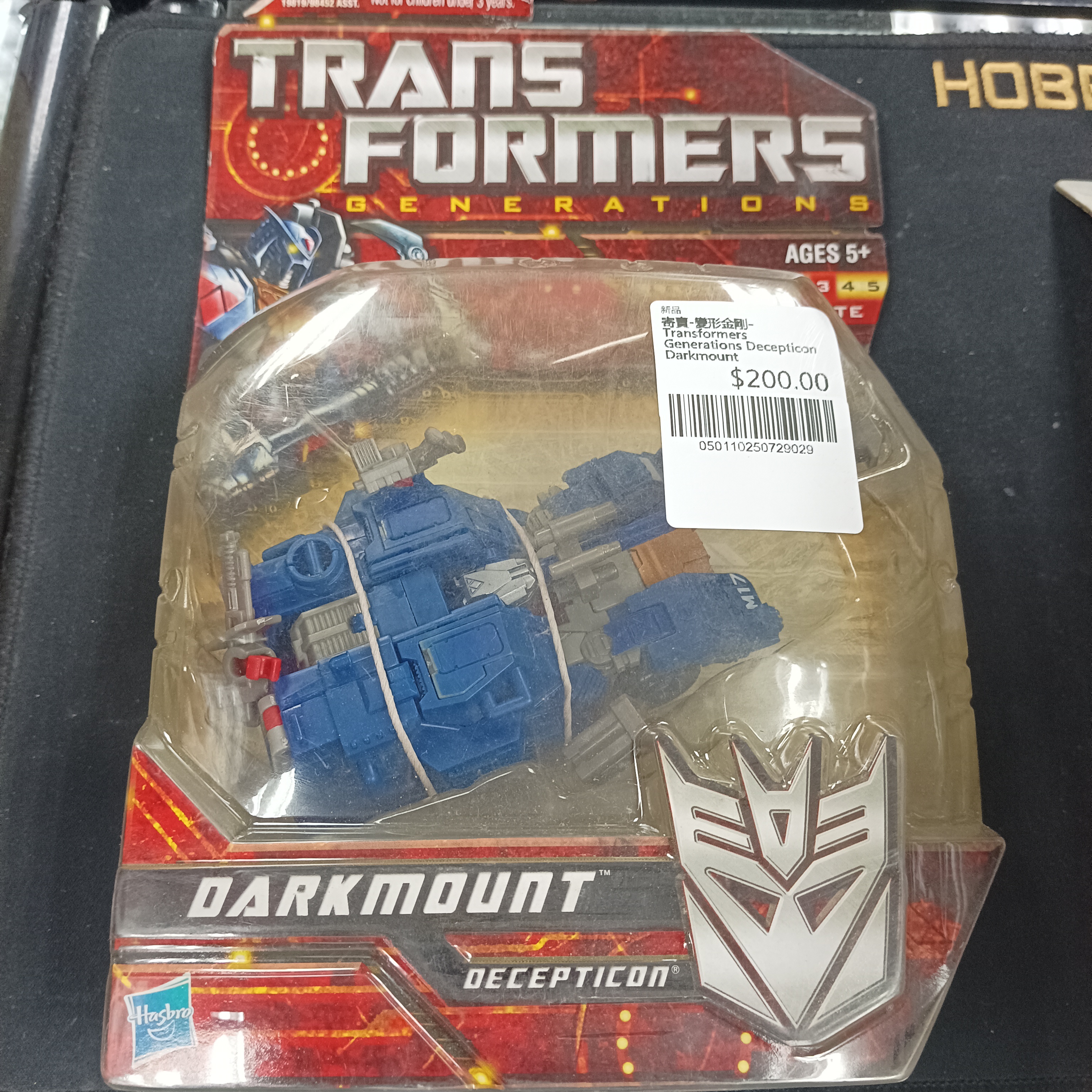 寄賣-變形金剛-Transformers Generations: Decepticon Darkmount