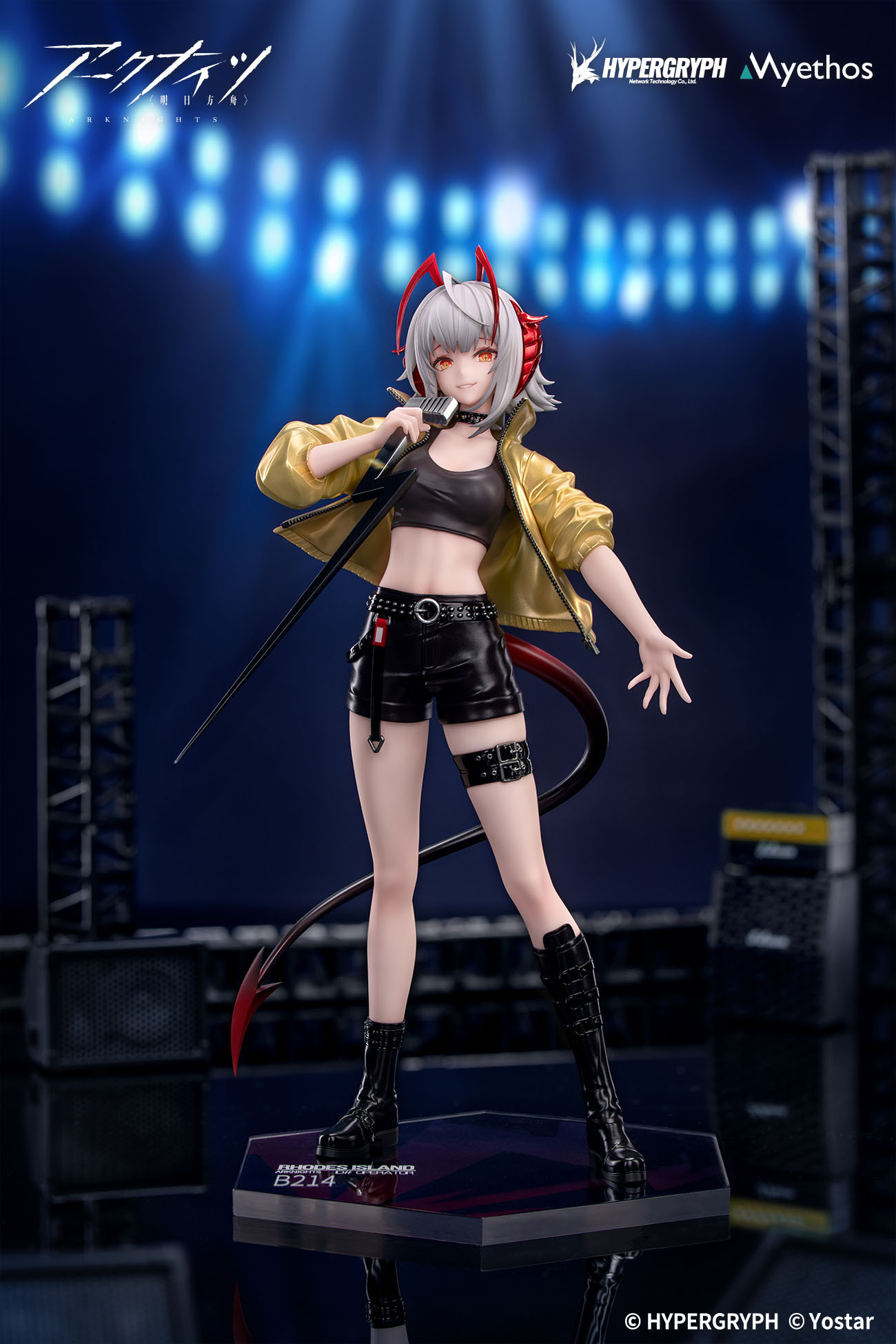 Gift+ 明日方舟 W CanNot Wait For "Arknights" W CanNot Wait For Ver.