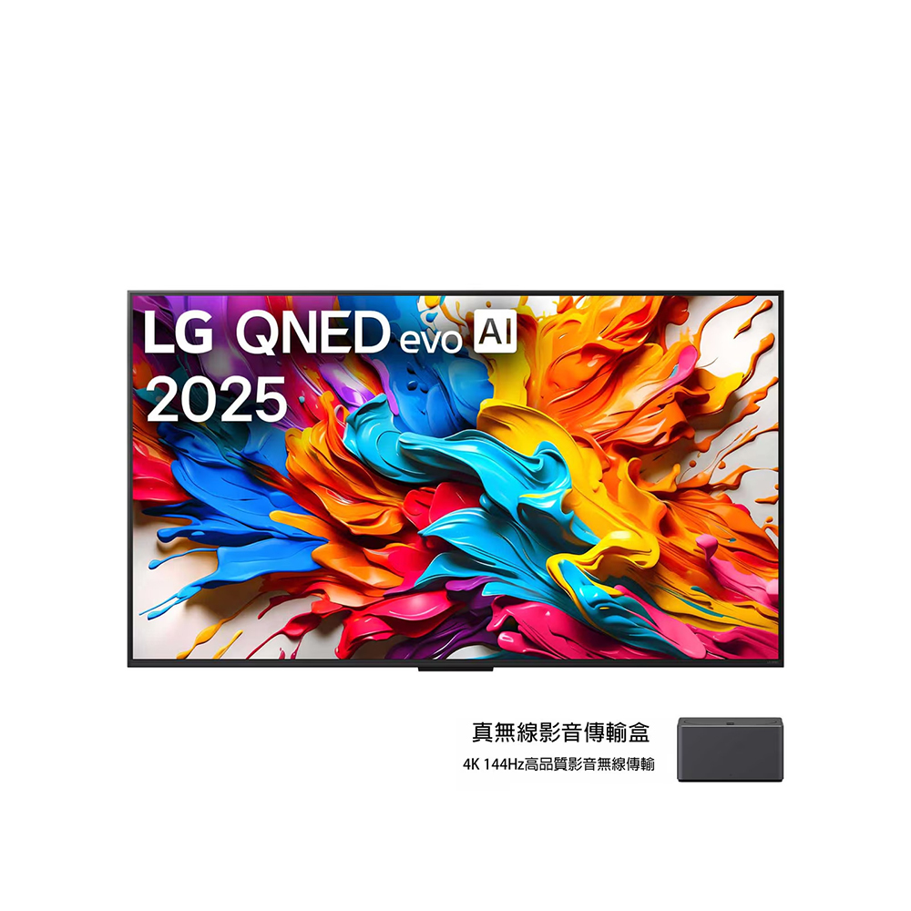 LG | QNED evo AI 4K MiniLED 智慧顯示器｜9M真無線系列｜2025