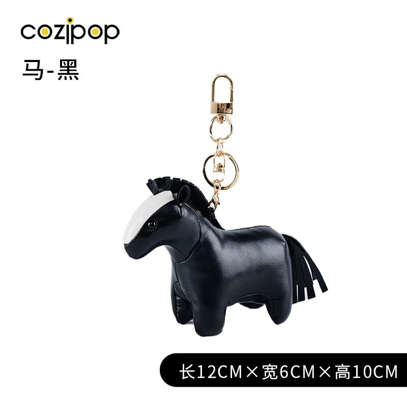 【时尚潮玩】Cozipop酷乐比 | 时尚挂饰 | 森林系列 |马黑色