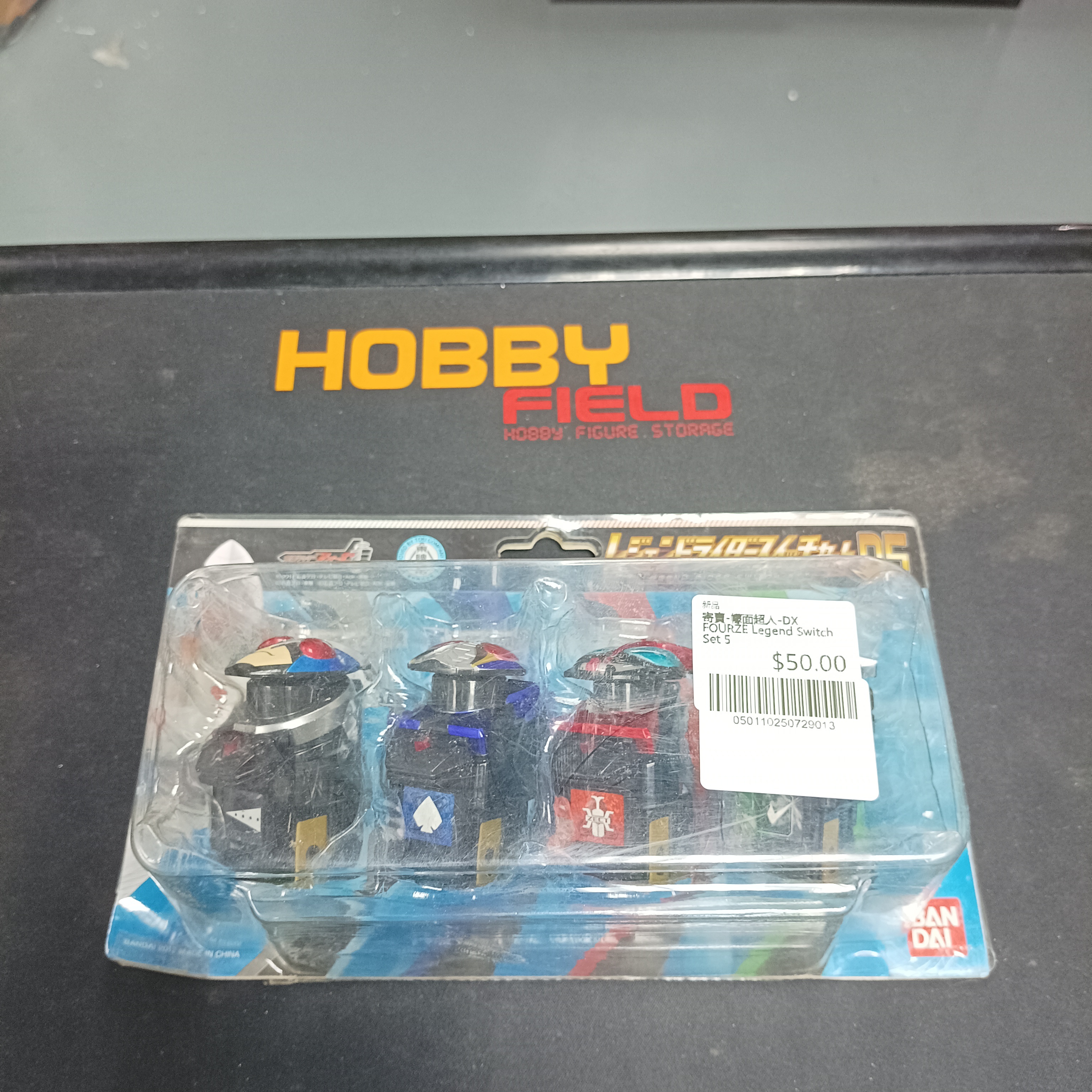 寄賣-幪面超人-DX FOURZE Legend Switch Set 5