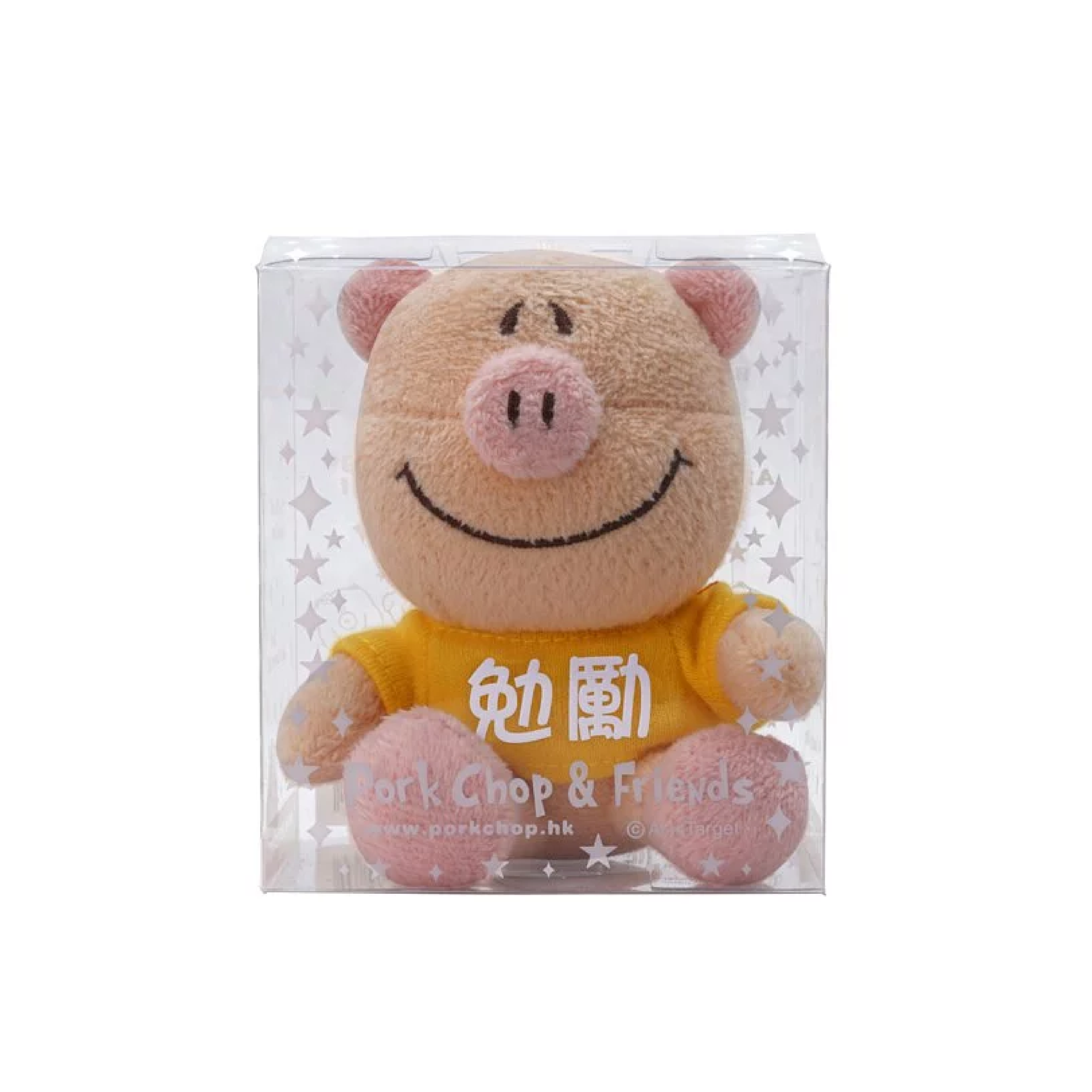 P.C 世界需要愛 (B) 3.5吋 - 勉勵