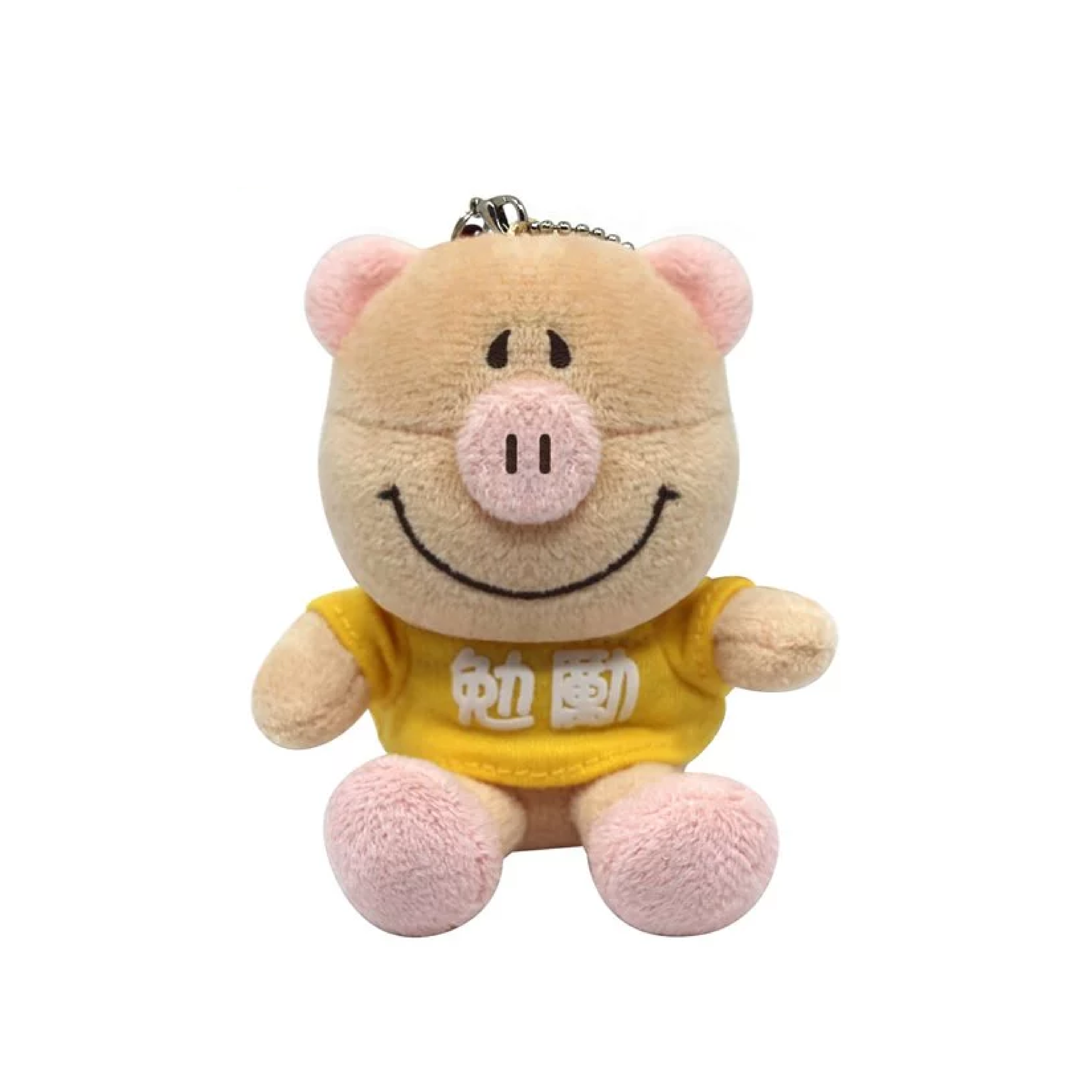 P.C 世界需要愛 (B) 3.5吋 - 勉勵