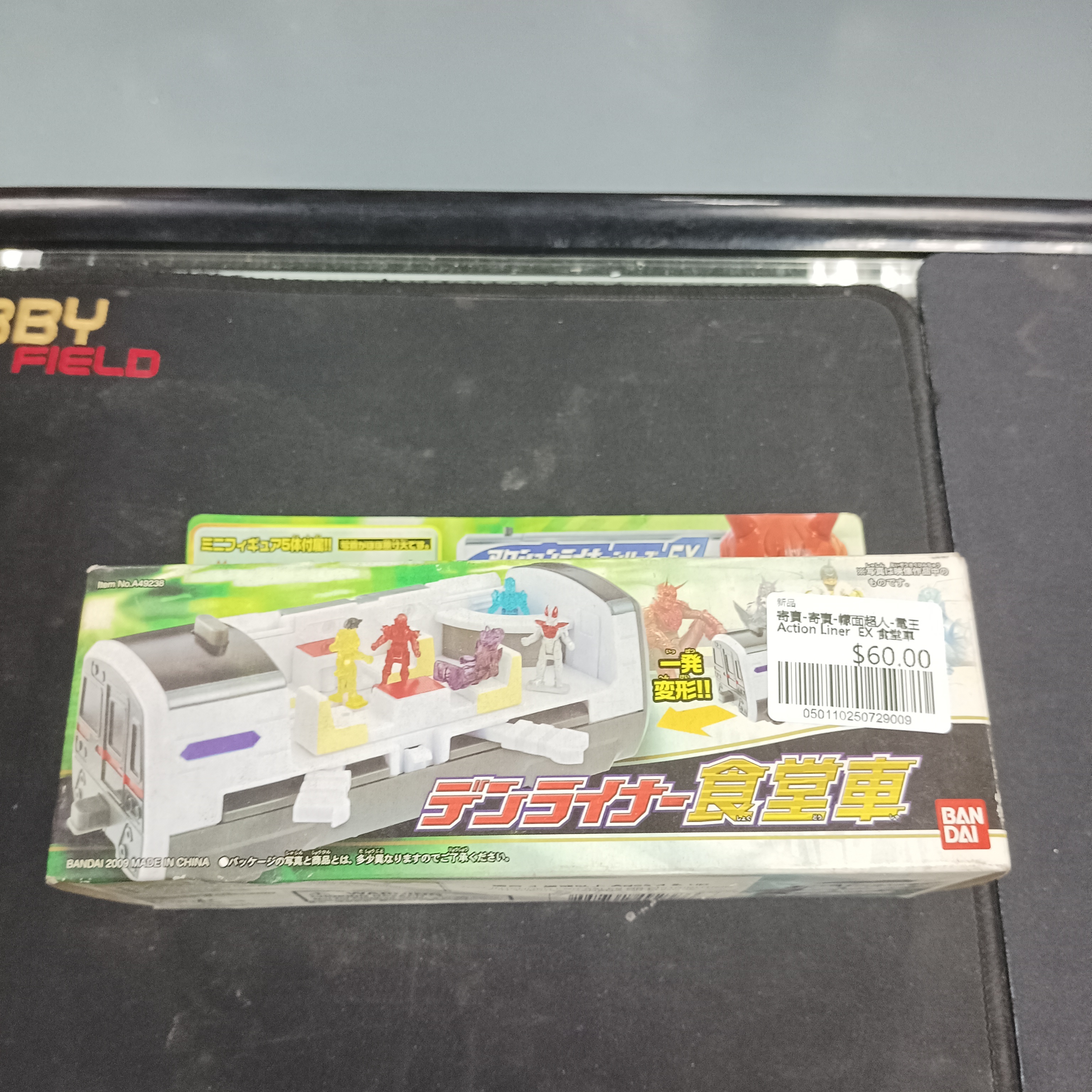 寄賣-寄賣-幪面超人-電王 Action Liner  EX 食堂車