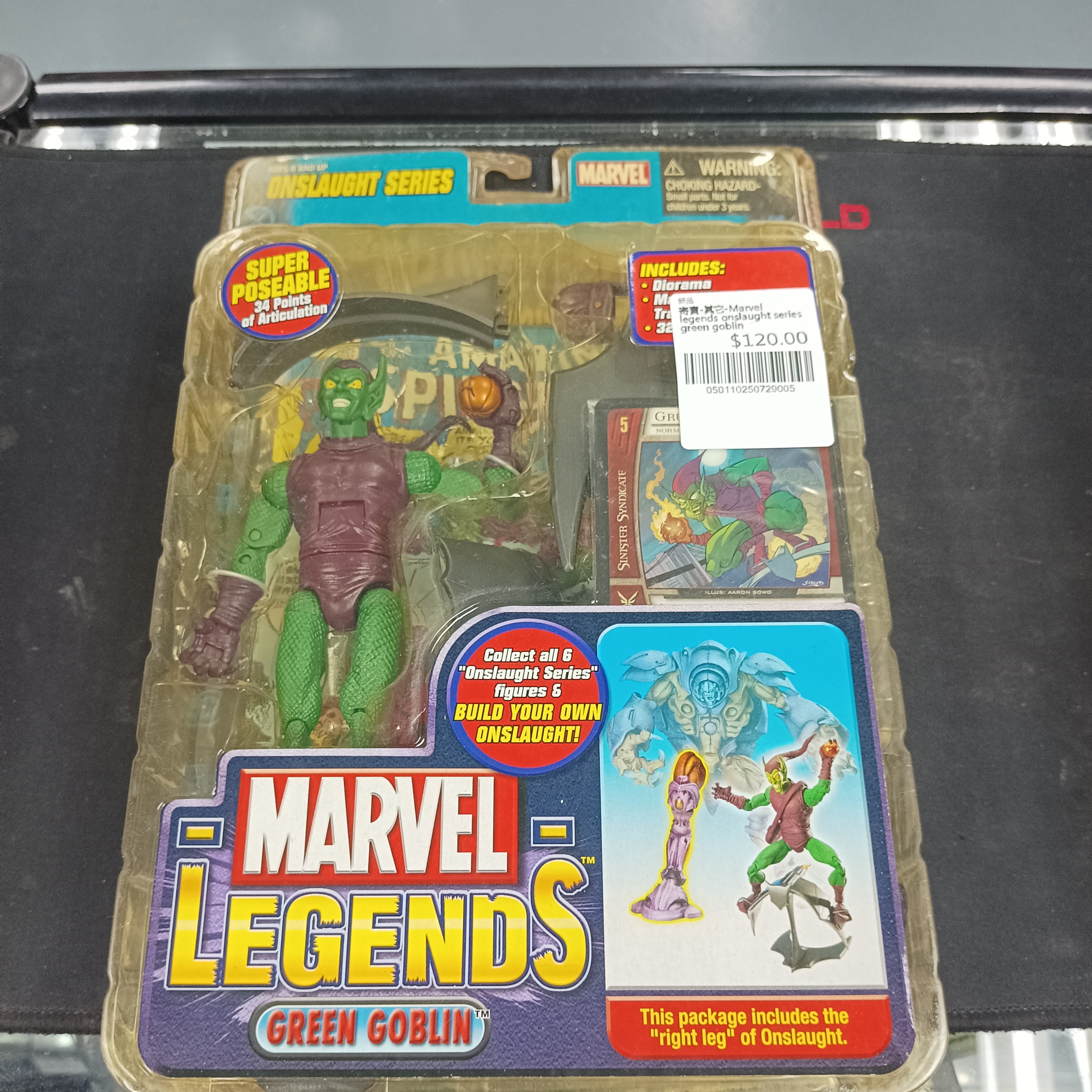 寄賣-其它-Marvel legends onslaught series green goblin