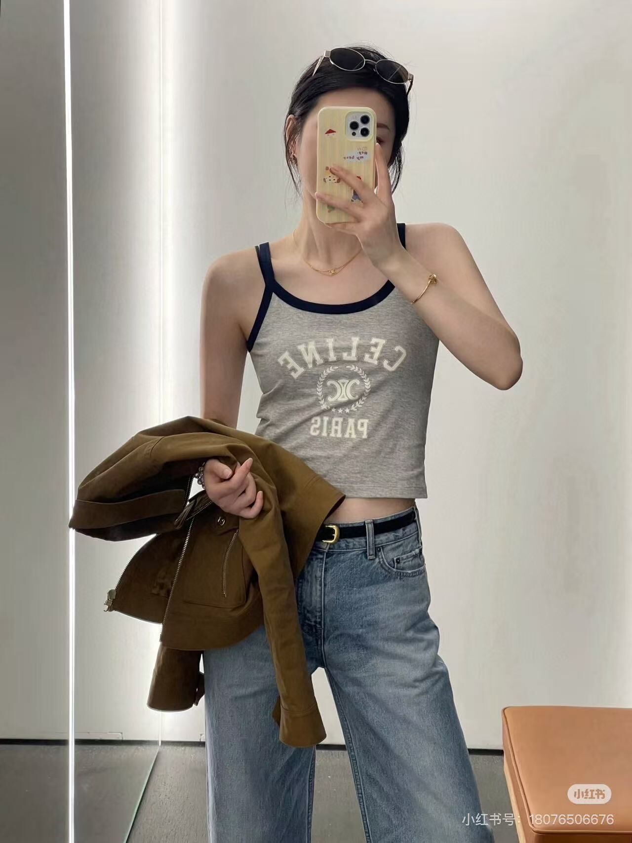 Celine 字母印花背心 -T