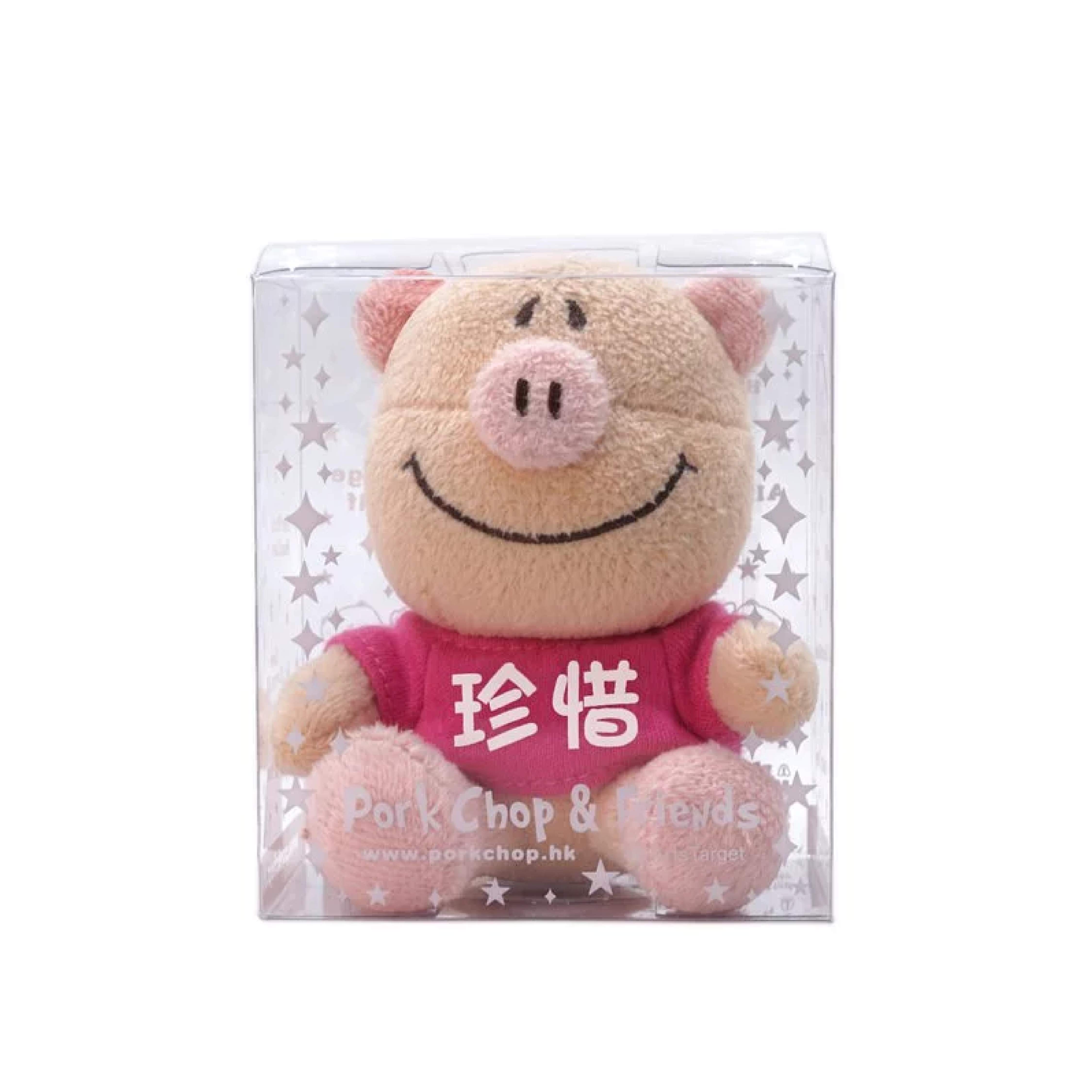 P.C 世界需要愛 (B) 3.5 吋 - 珍惜