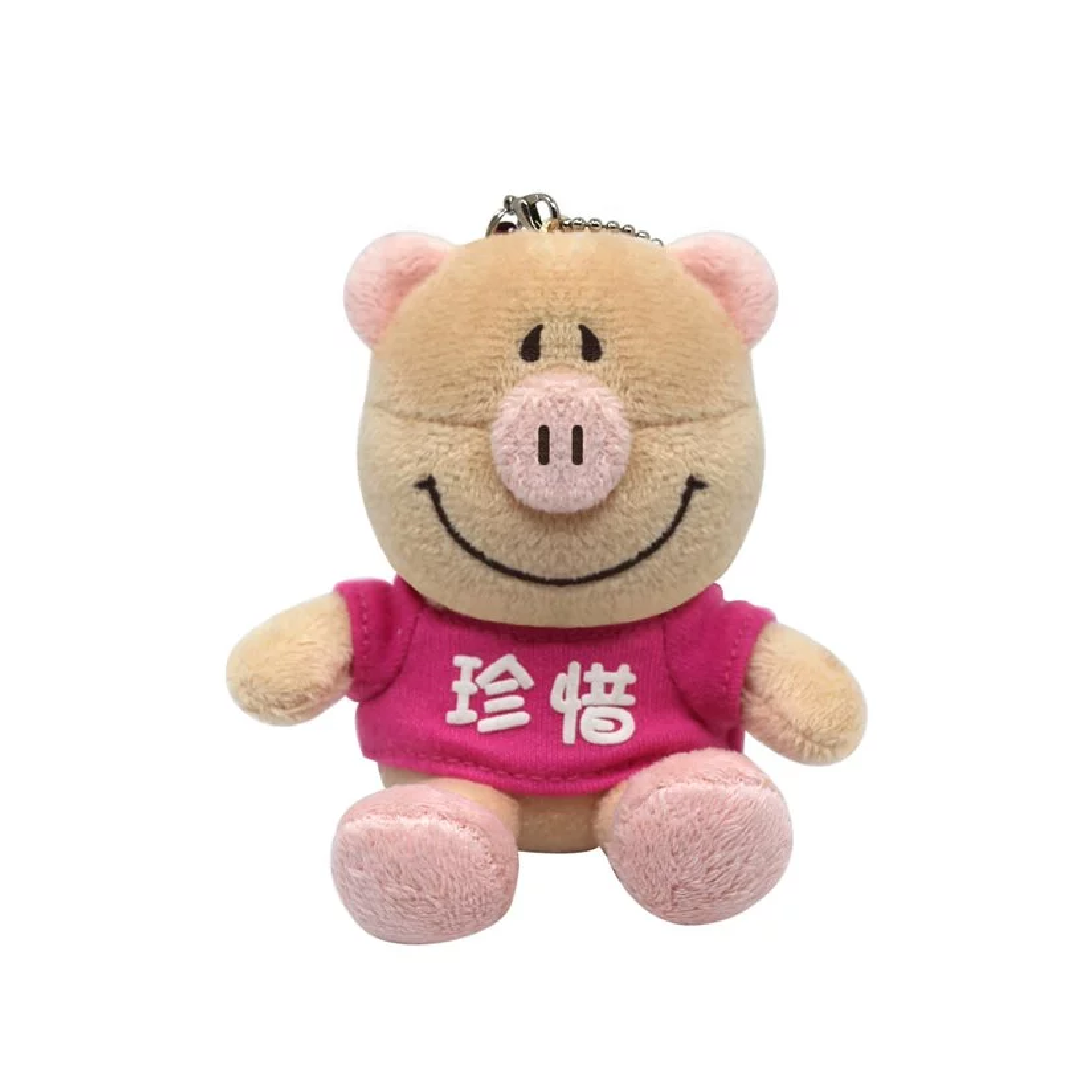 P.C 世界需要愛 (B) 3.5 吋 - 珍惜