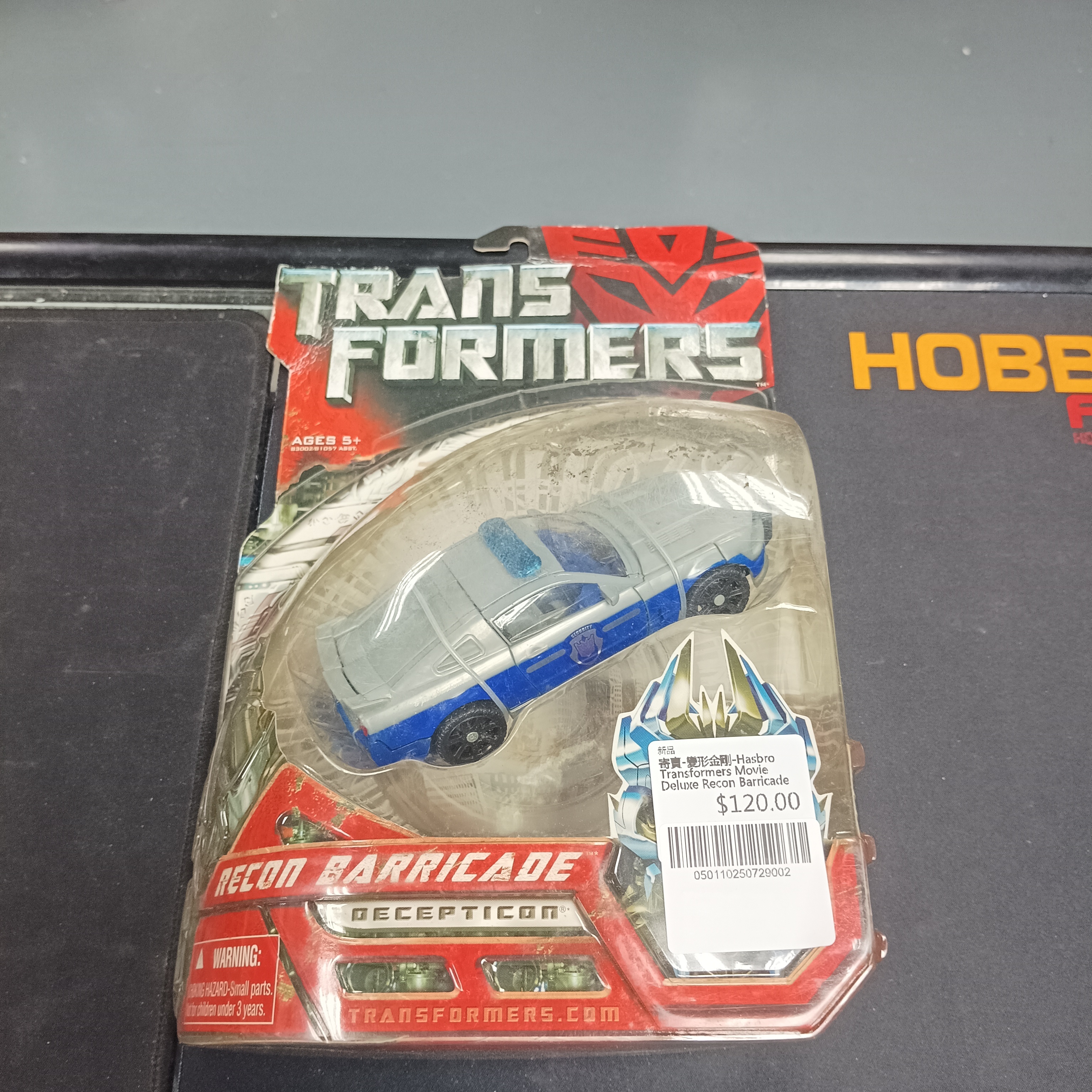 寄賣-變形金剛-Hasbro Transformers Movie Deluxe Recon Barricade