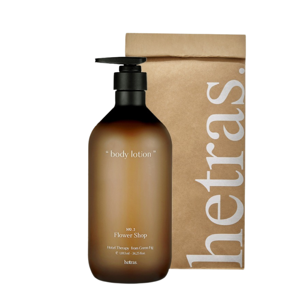 HETRAS 香氛身體乳