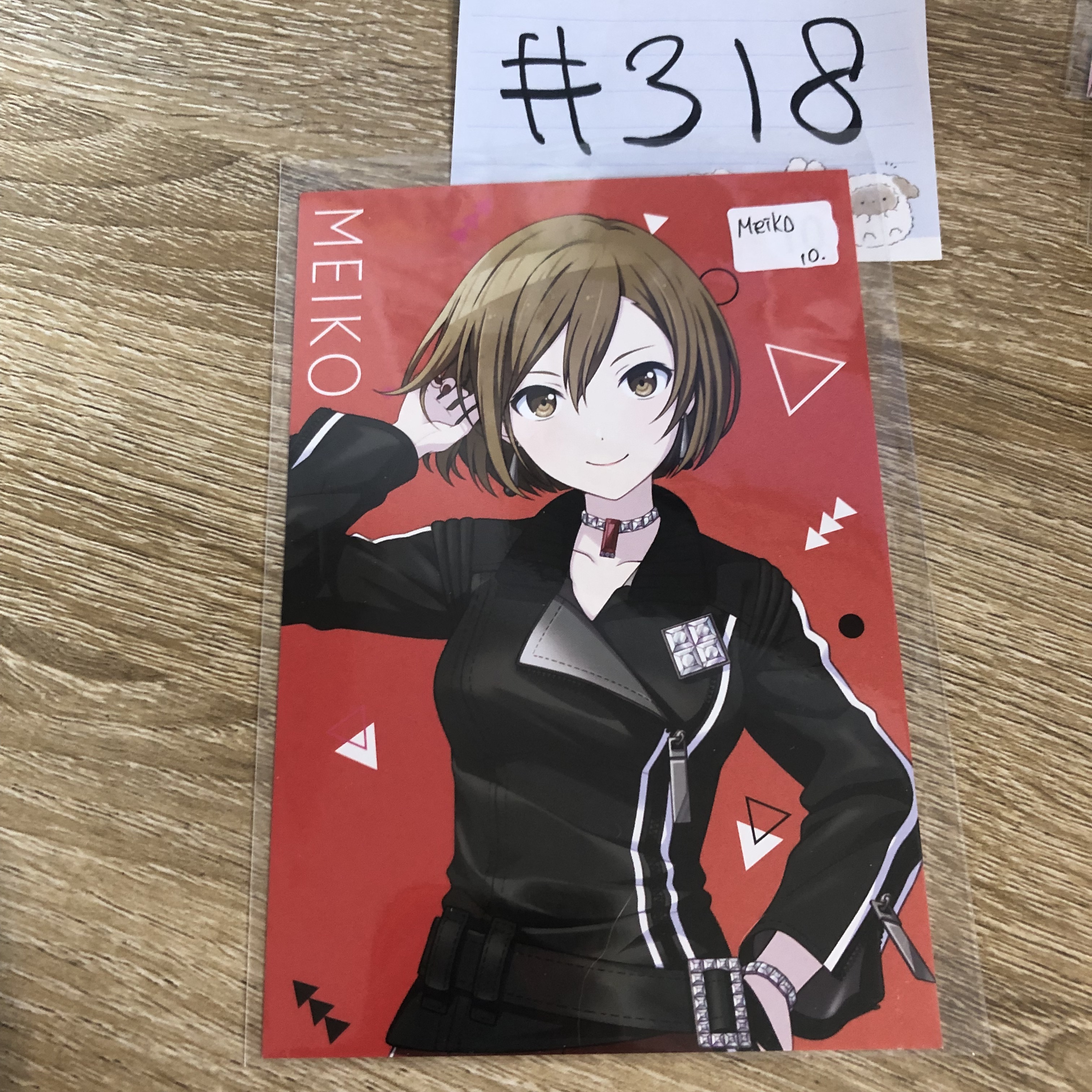 PROJECT SEKAI MEIKO 紙品#318