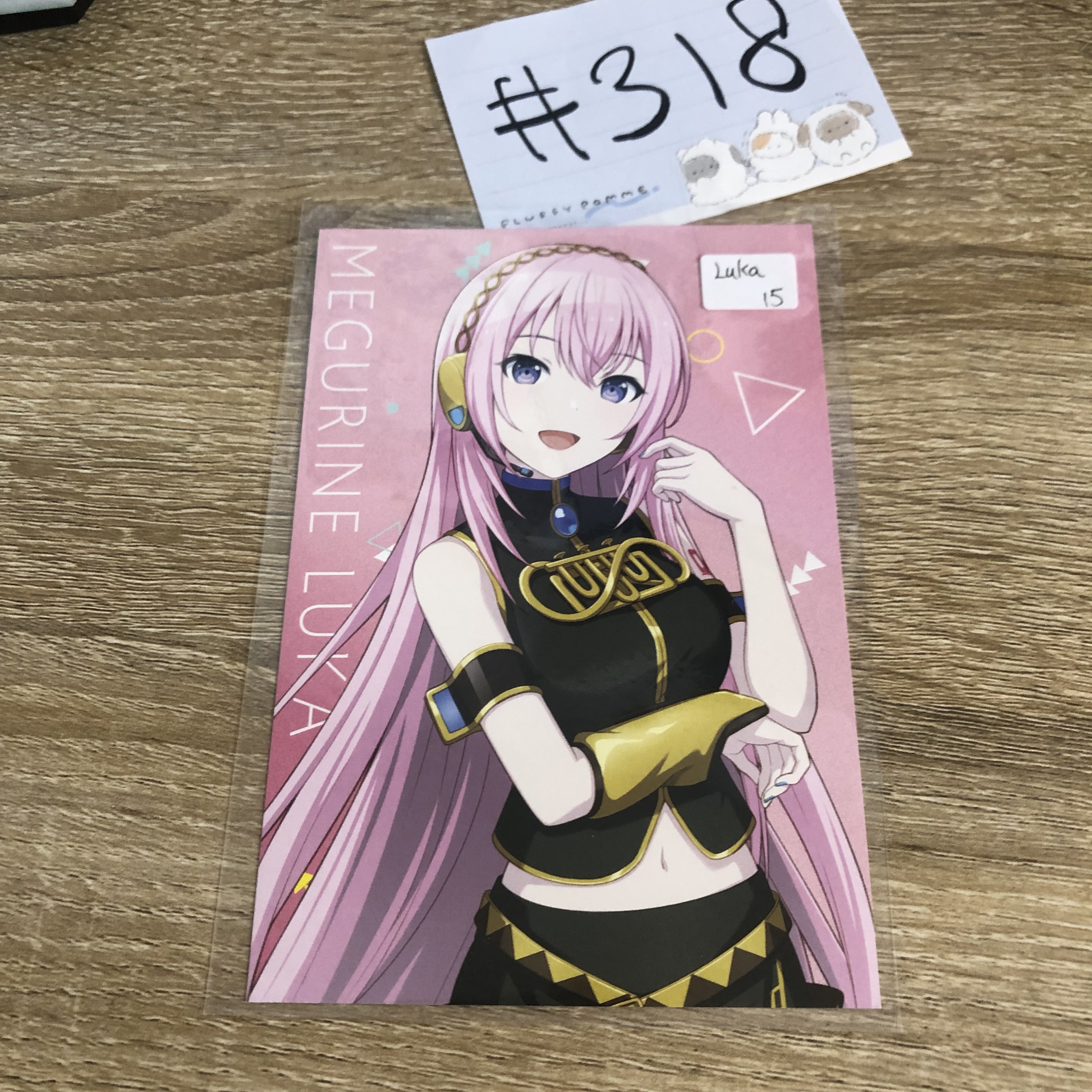 PROJECT SEKAI LUKA 紙品#318