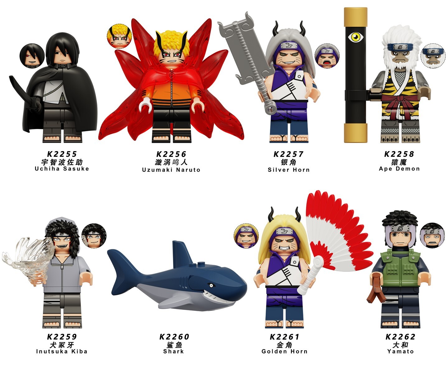 Naruto Custom Minifigures Set Fit Lego KDL840