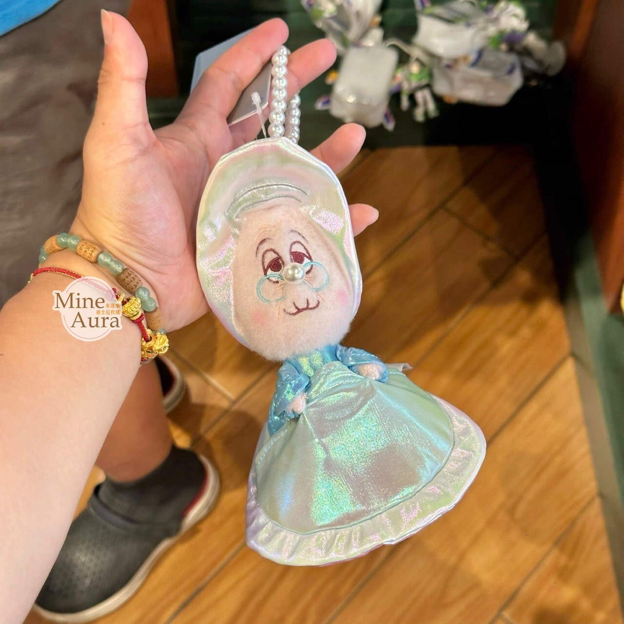 牡蠣寶寶系列 牡蠣奶奶 絨毛 鑰匙圈 吊飾 愛麗絲夢遊仙境 Alice in Wonderland -上海迪士尼商店