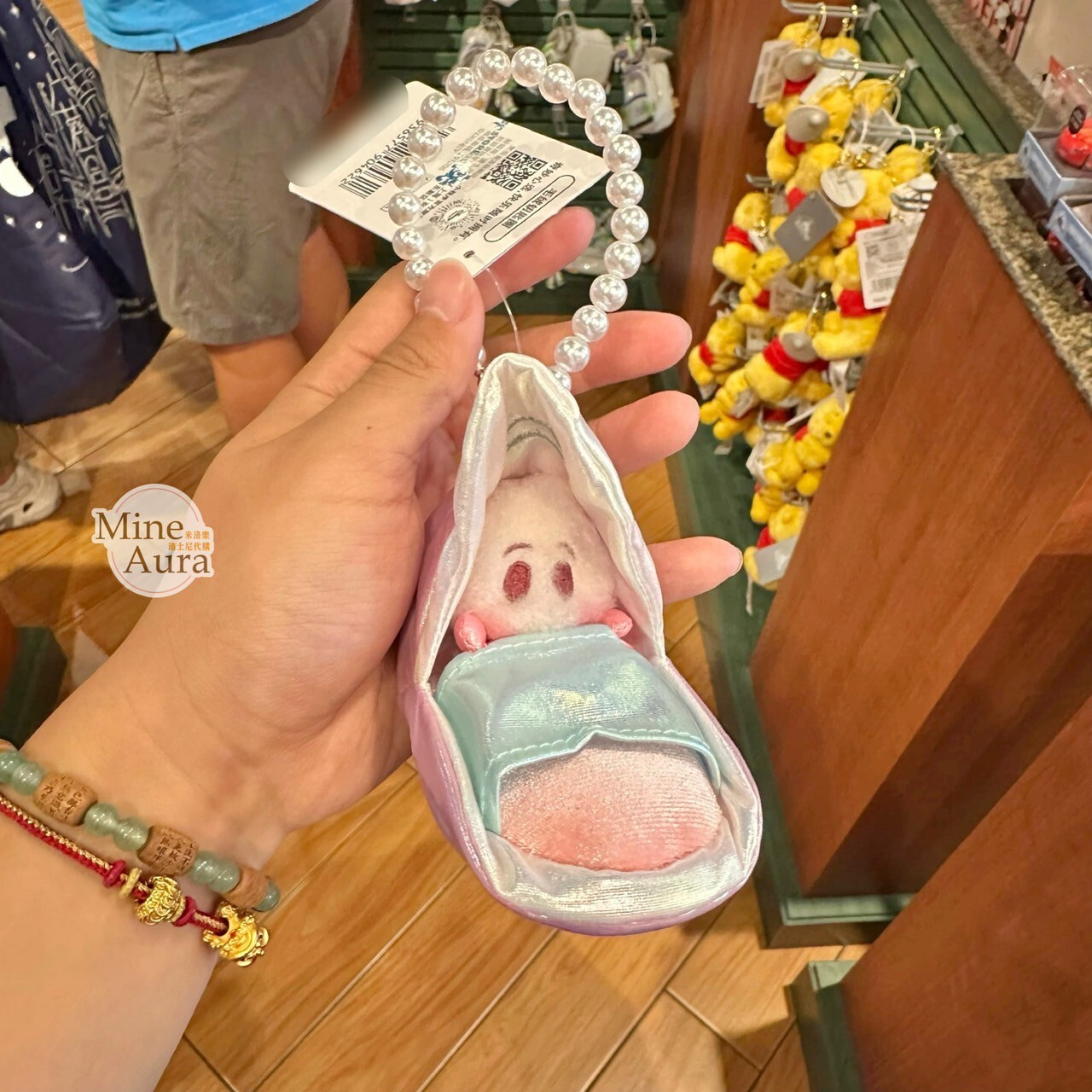 牡蠣寶寶系列 奶萌 牡蠣寶寶 絨毛 鑰匙圈 吊飾 愛麗絲夢遊仙境 Alice in Wonderland -上海迪士尼商店