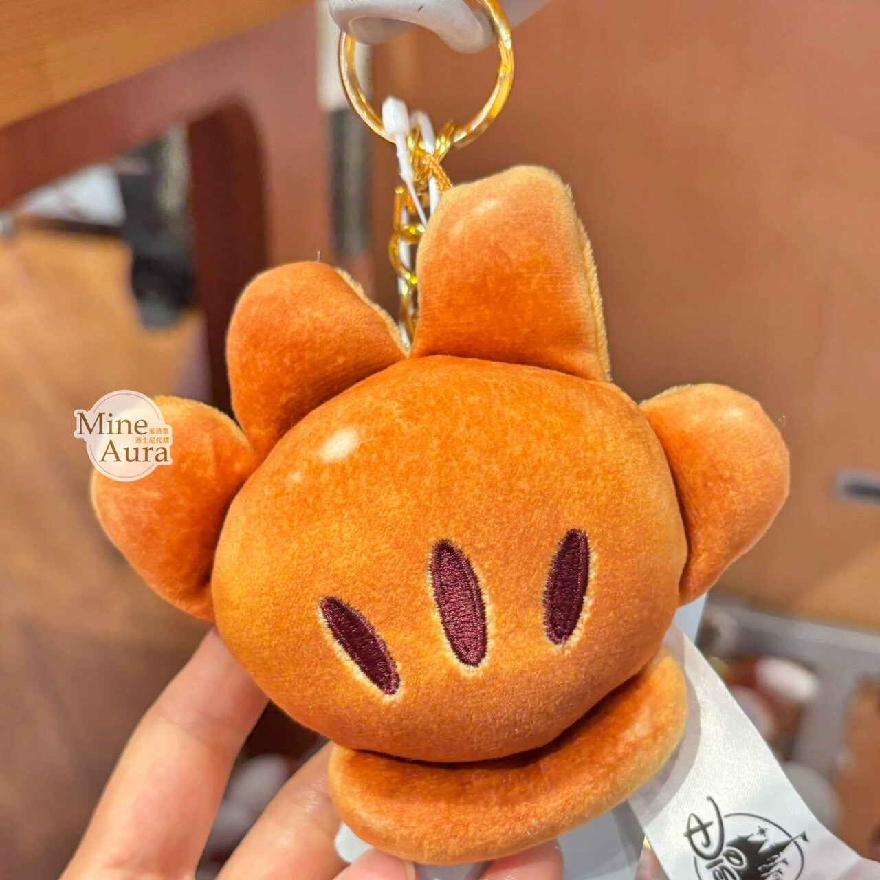 米奇 Mickey 烘焙系列 三明治 吐司 麵包 造型 絨毛 鑰匙圈 吊飾 -上海迪士尼商店