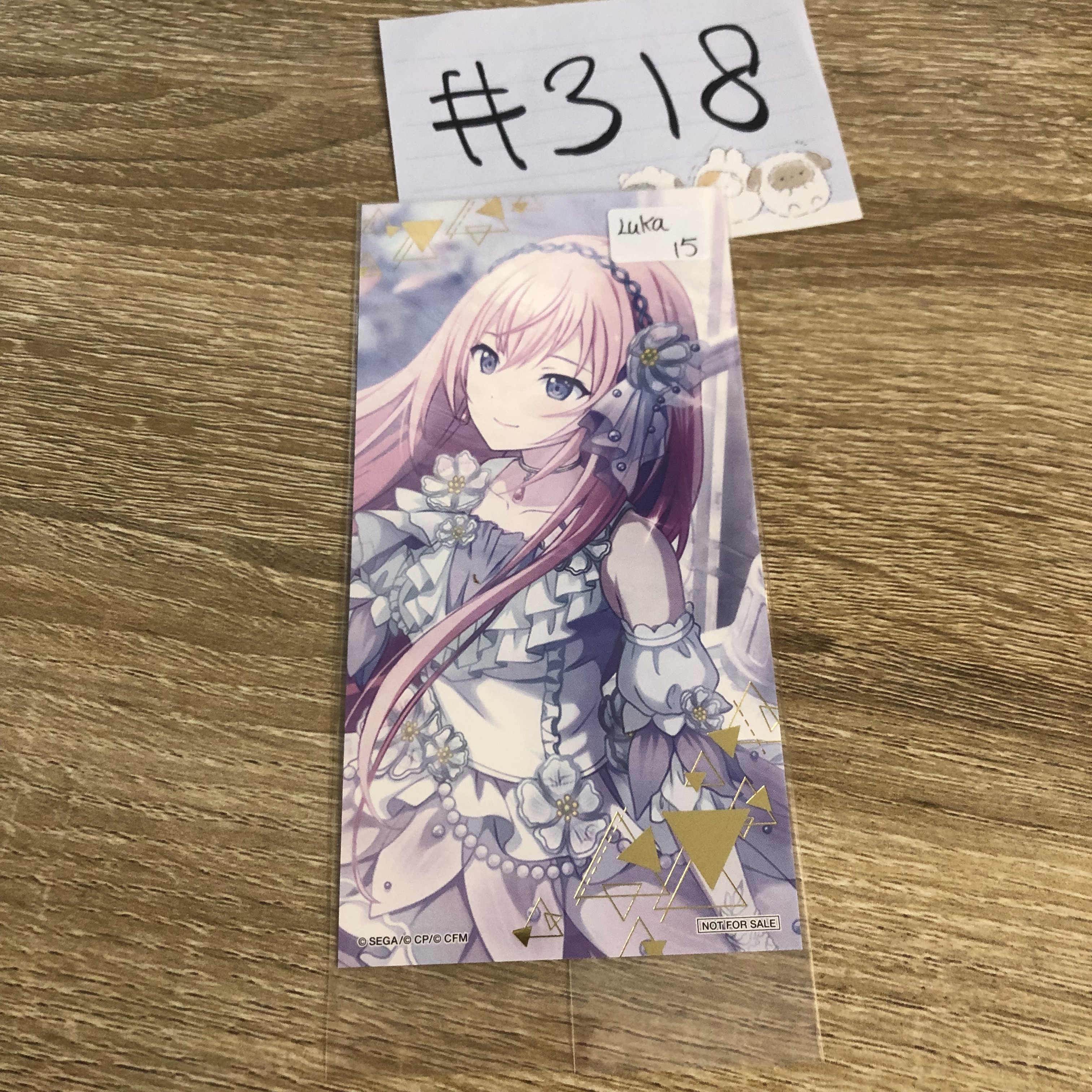 PROJECT SEKAI LUKA 書籤#318