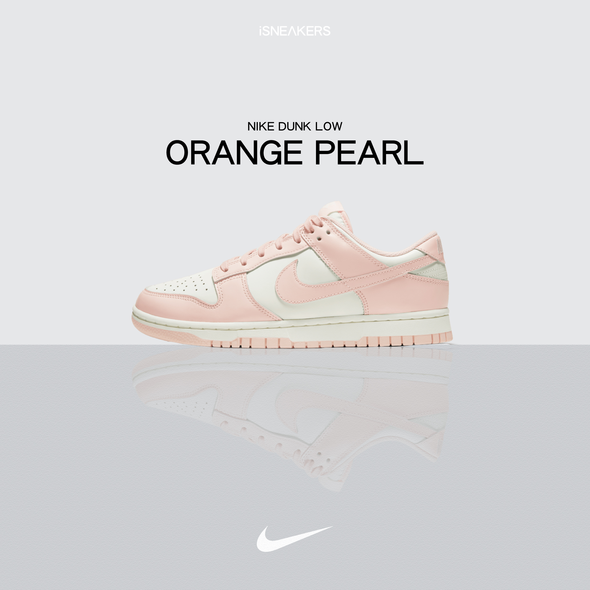 iSNEAKERS｜Nike Dunk low "Orange Pearl" 櫻花粉 DD1503-102