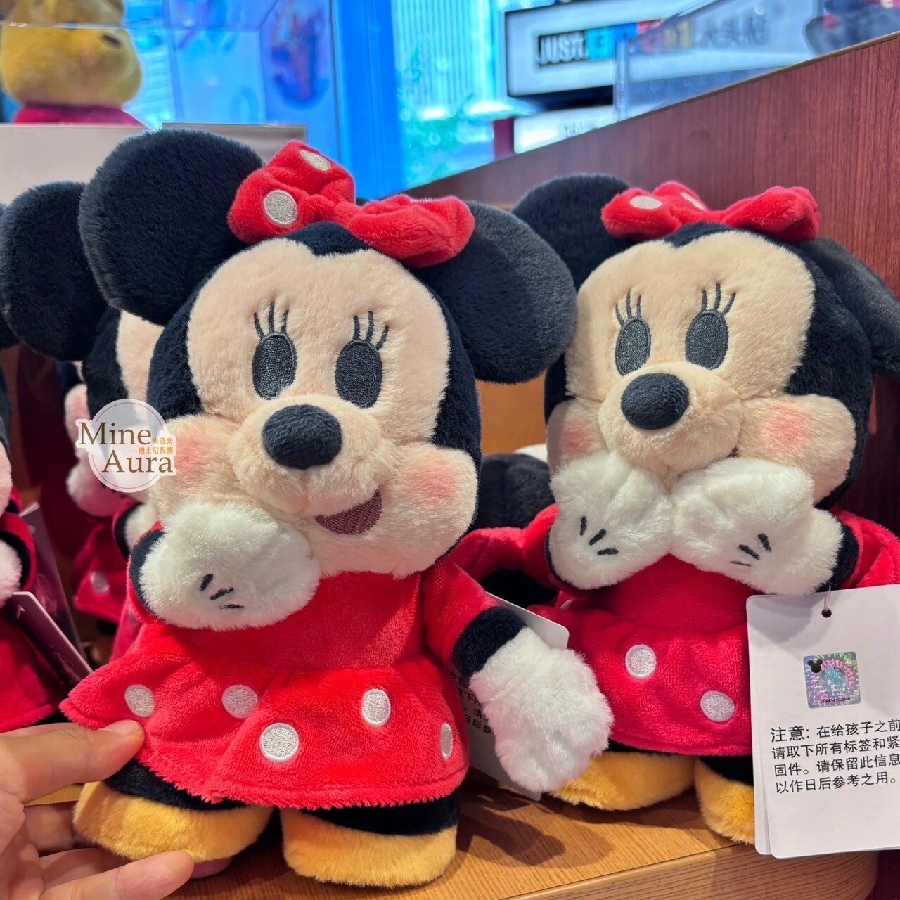 乖乖萌友系列 米妮 Minnie 磁鐵設計 絨毛 娃娃 -上海迪士尼商店