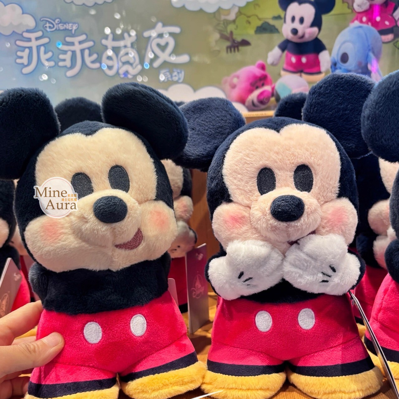 乖乖萌友系列 米奇 Mickey 磁鐵設計 絨毛 娃娃 -上海迪士尼商店