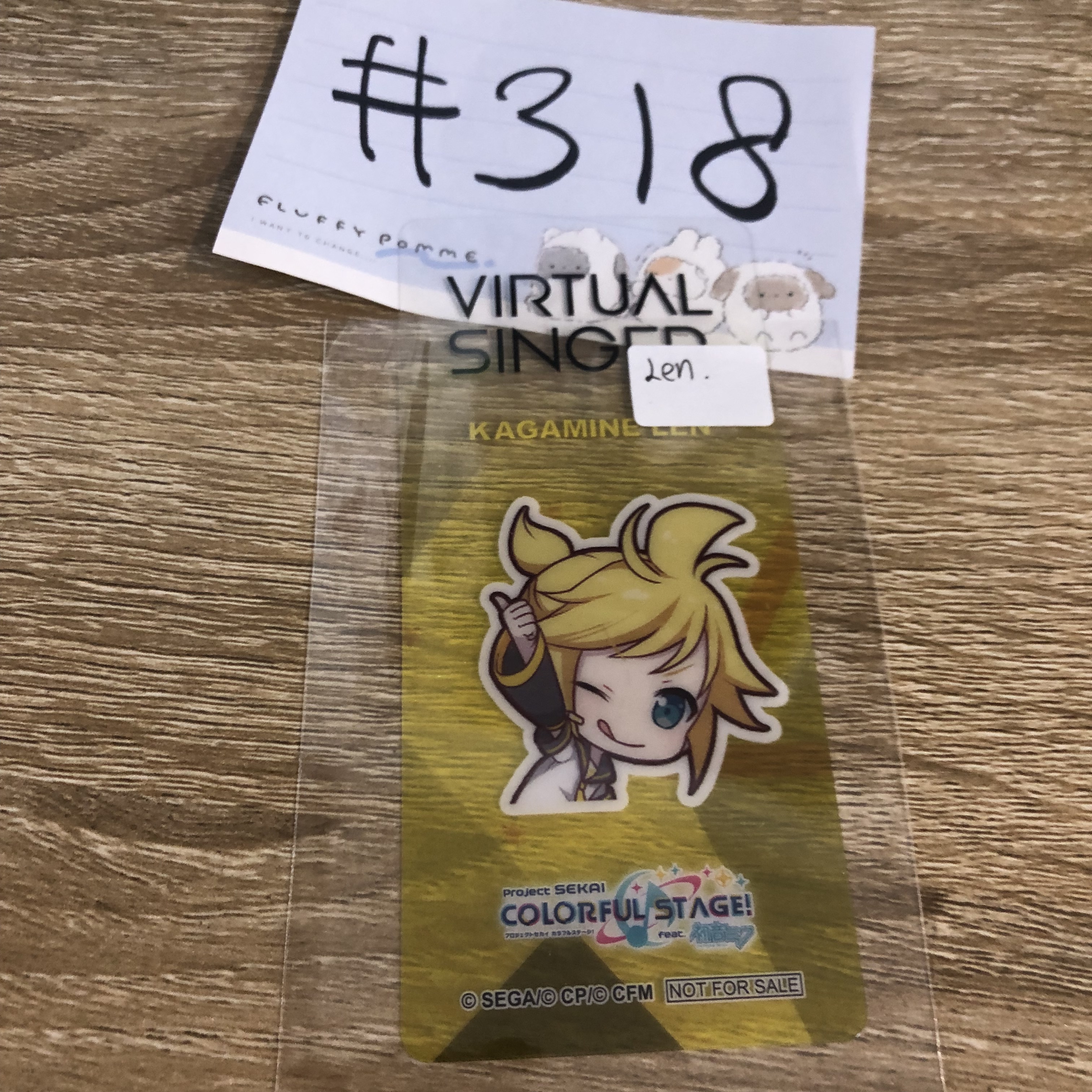 PROJECT SEKAI  LEN  小卡#318