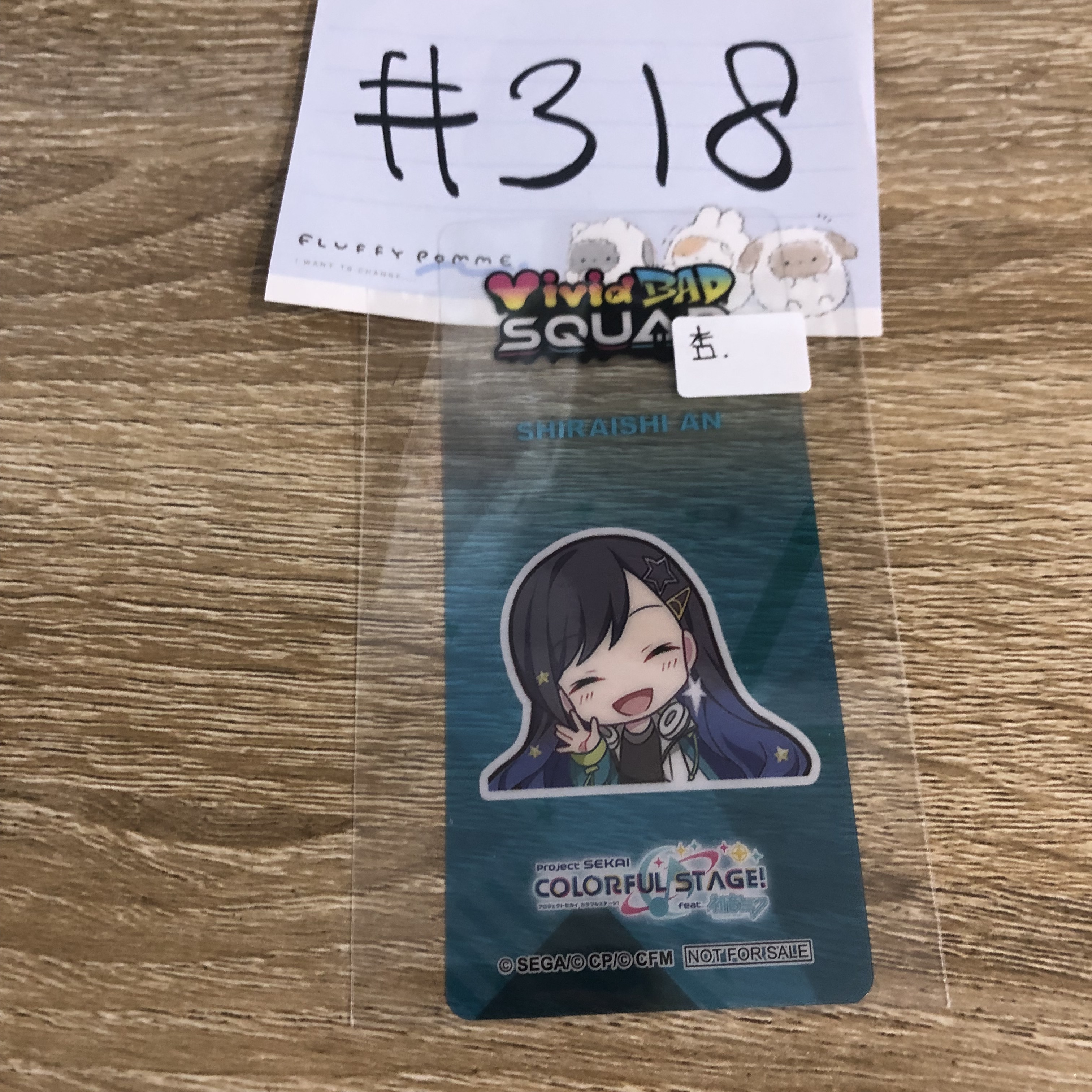 PROJECT SEKAI  杏  小卡#318