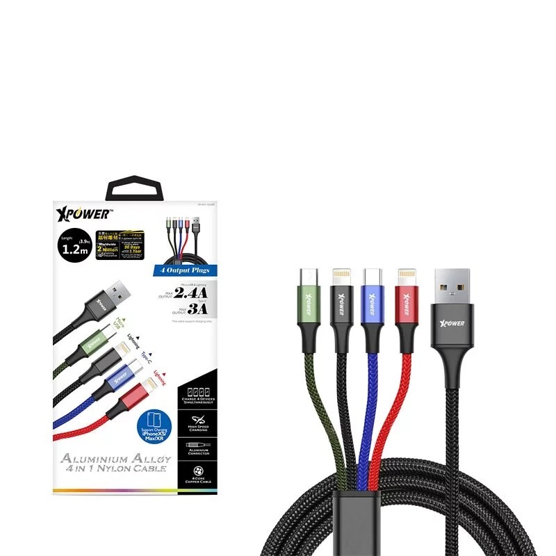 (3788) XPower 4X1 4合1鋁合金高速充電尼龍線 (1.2米)