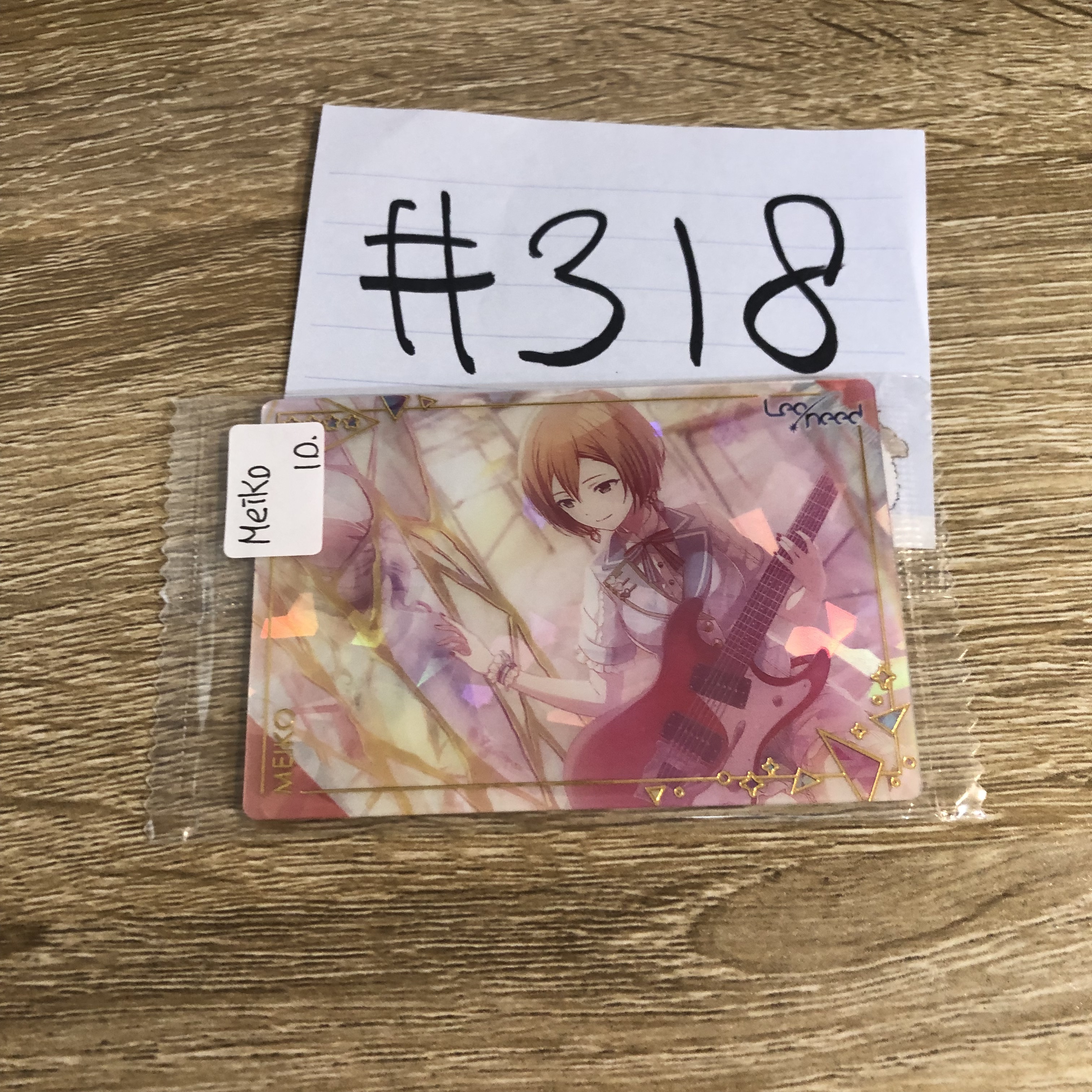 PROJECT SEKAI meiko 小卡 S #318