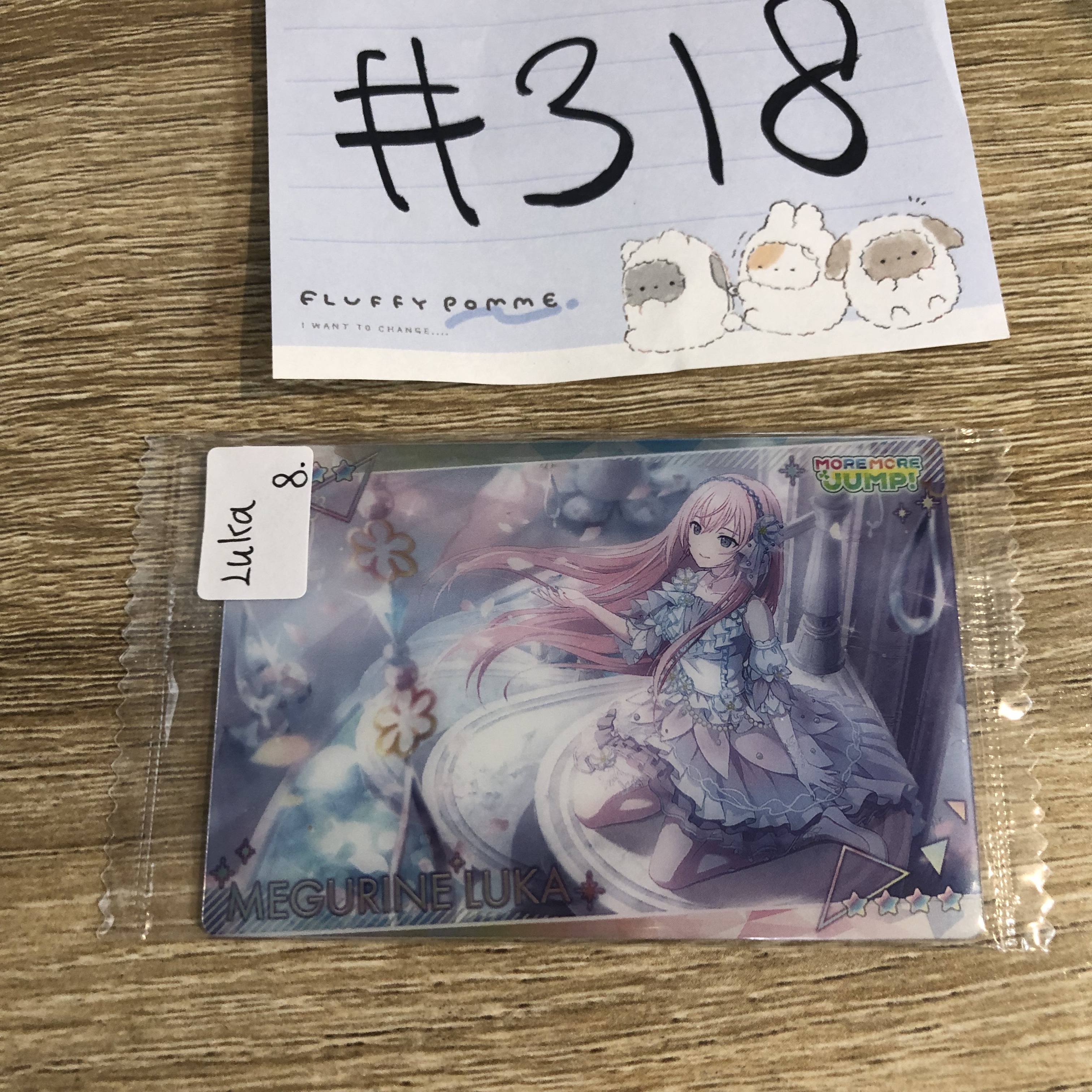 PROJECT SEKAI luka 小卡#318