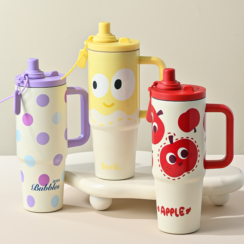 《6165》可愛奶油繽紛大眼睛不鏽鋼冰霸杯900ml