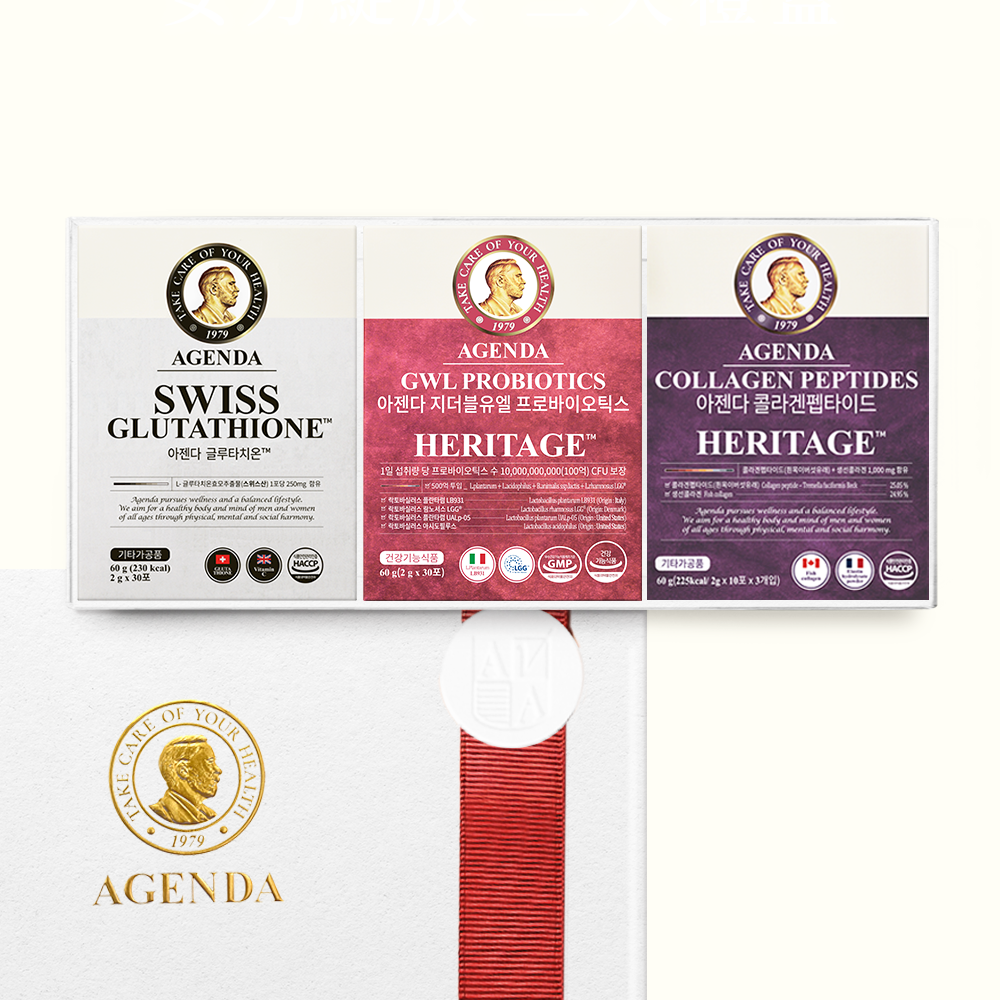 【三效滋養 三入燙金禮盒】穀胱甘肽+膠原蛋白+女性益生菌