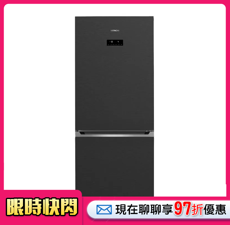 [新上市]HITACHI 日立 396L變頻二門電冰箱(HRBN7415DD)