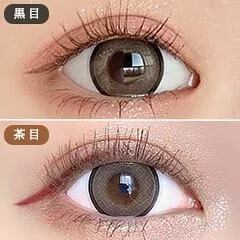 LARME Melty Series 1 Day Maron Donut 大直徑狗狗眼｜日拋彩妝隱形眼鏡｜每盒10片