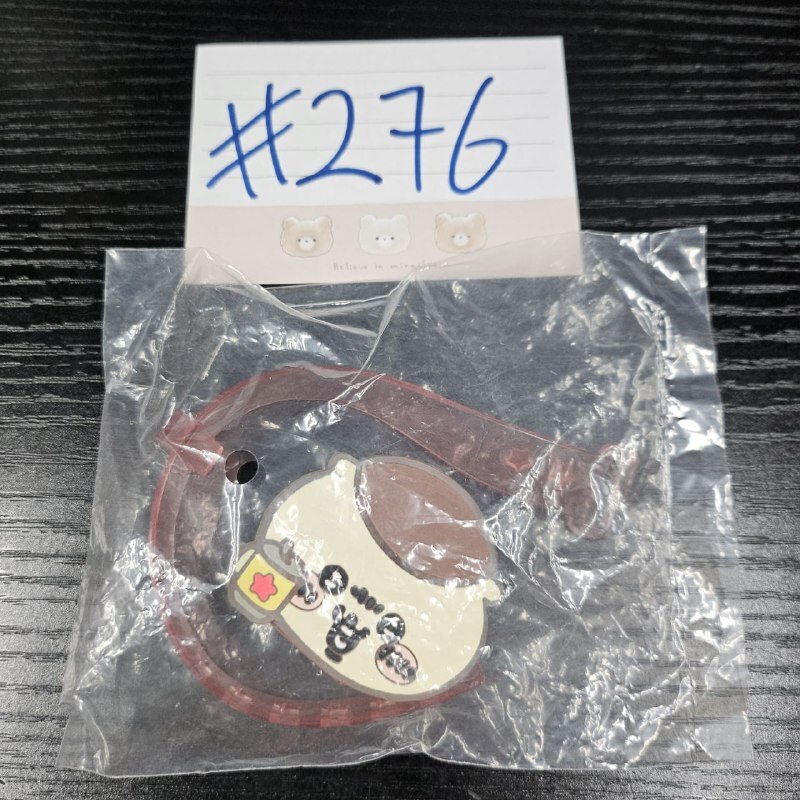 CHIIKAWA  栗子饅頭 手環 #276