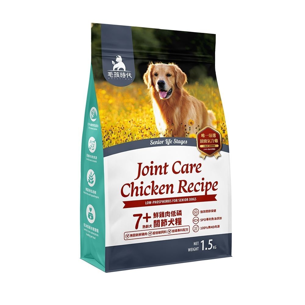 (箱購) 毛孩時代-7+鮮雞肉/鮮魚肉低磷關節犬糧1.5KG/袋X10包