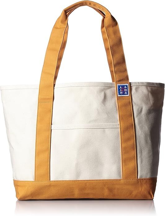 【預訂】 J0729903 日本製 木綿屋五三郎 内蓋帆布鞄（ 4974）