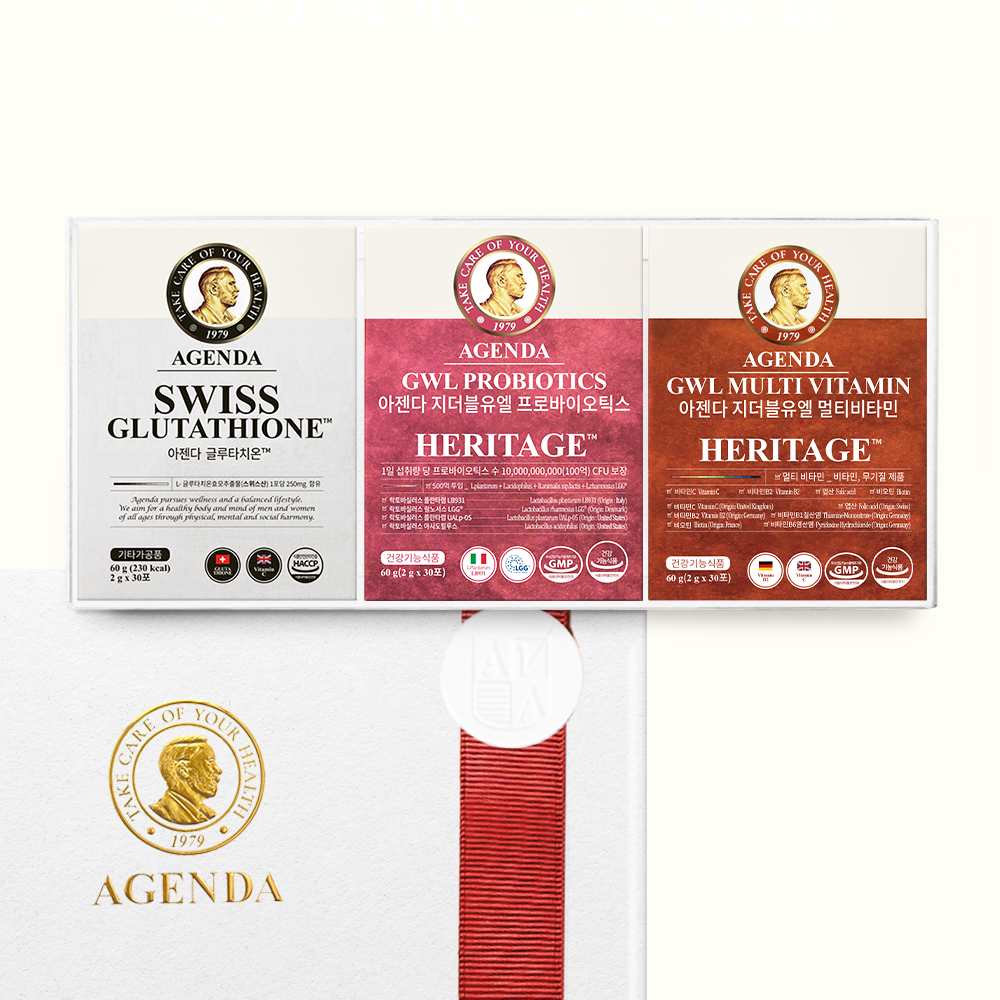 【光感調理 三入燙金禮盒】穀胱甘肽+女性益生菌+女性維他命