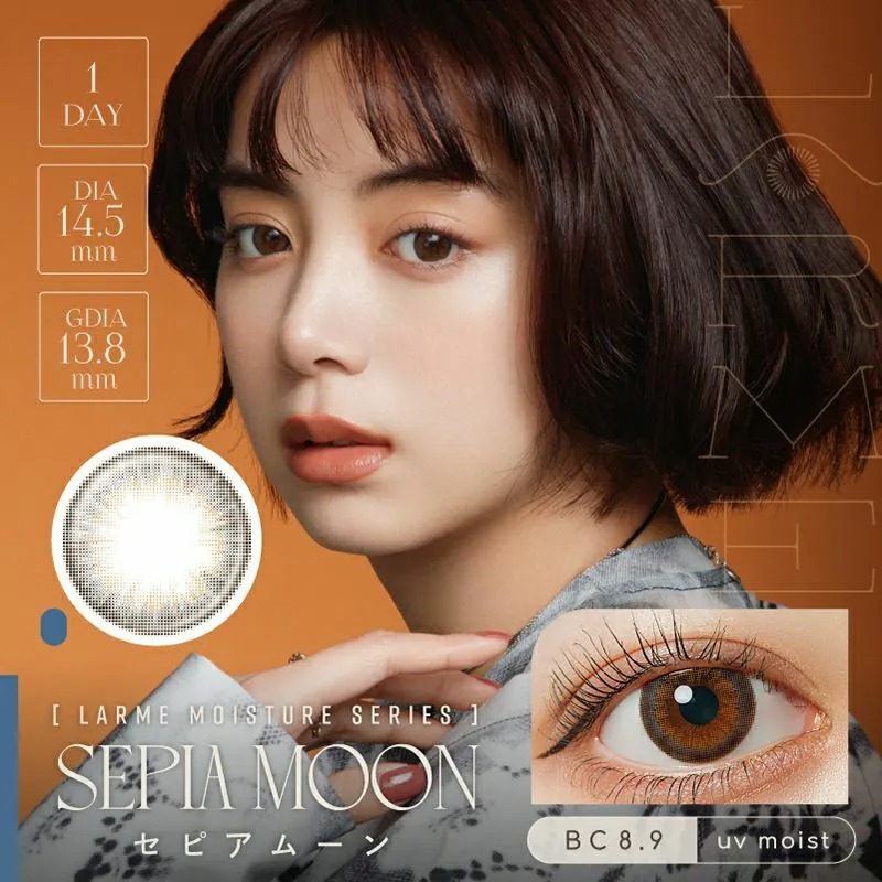 LARME Moisture UV 1 Day Sepia Moon 青暮灰｜日拋彩妝隱形眼鏡｜每盒10片