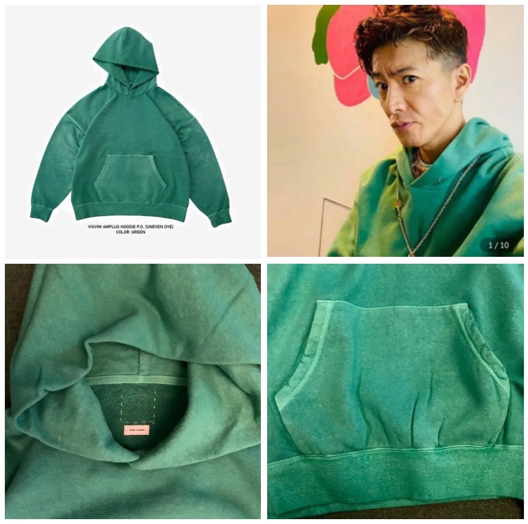 RE-STOCK: VISVIM AMPLUS HOODIE P.O. (UNEVEN DYE) - GREEN SIZE 3 IN STOCK NOW (現貨發售中)