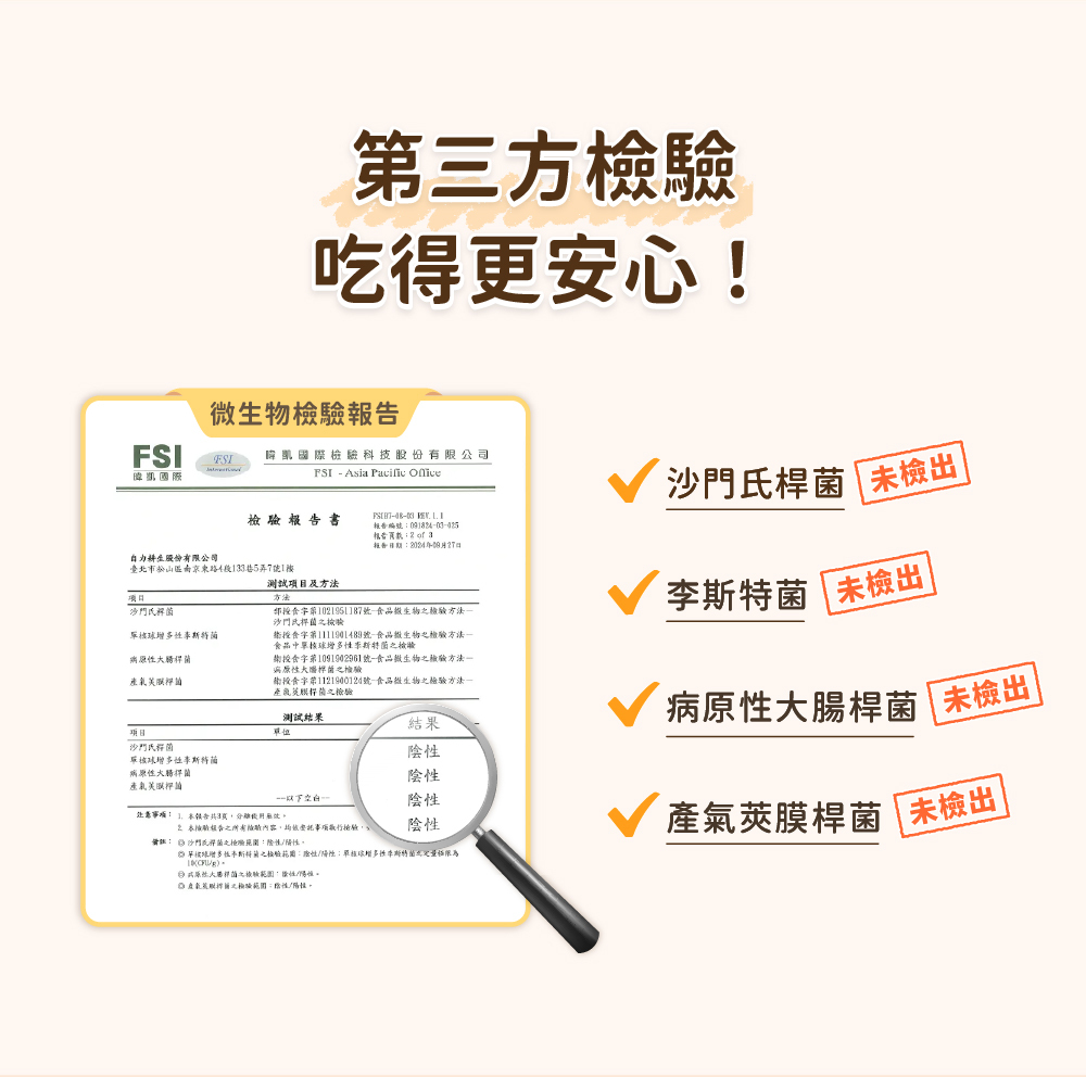 汪喵星球 DogCatStar - 幼貓配方|脫水凍乾生肉糧 Freeze Dried l 貓星人基地